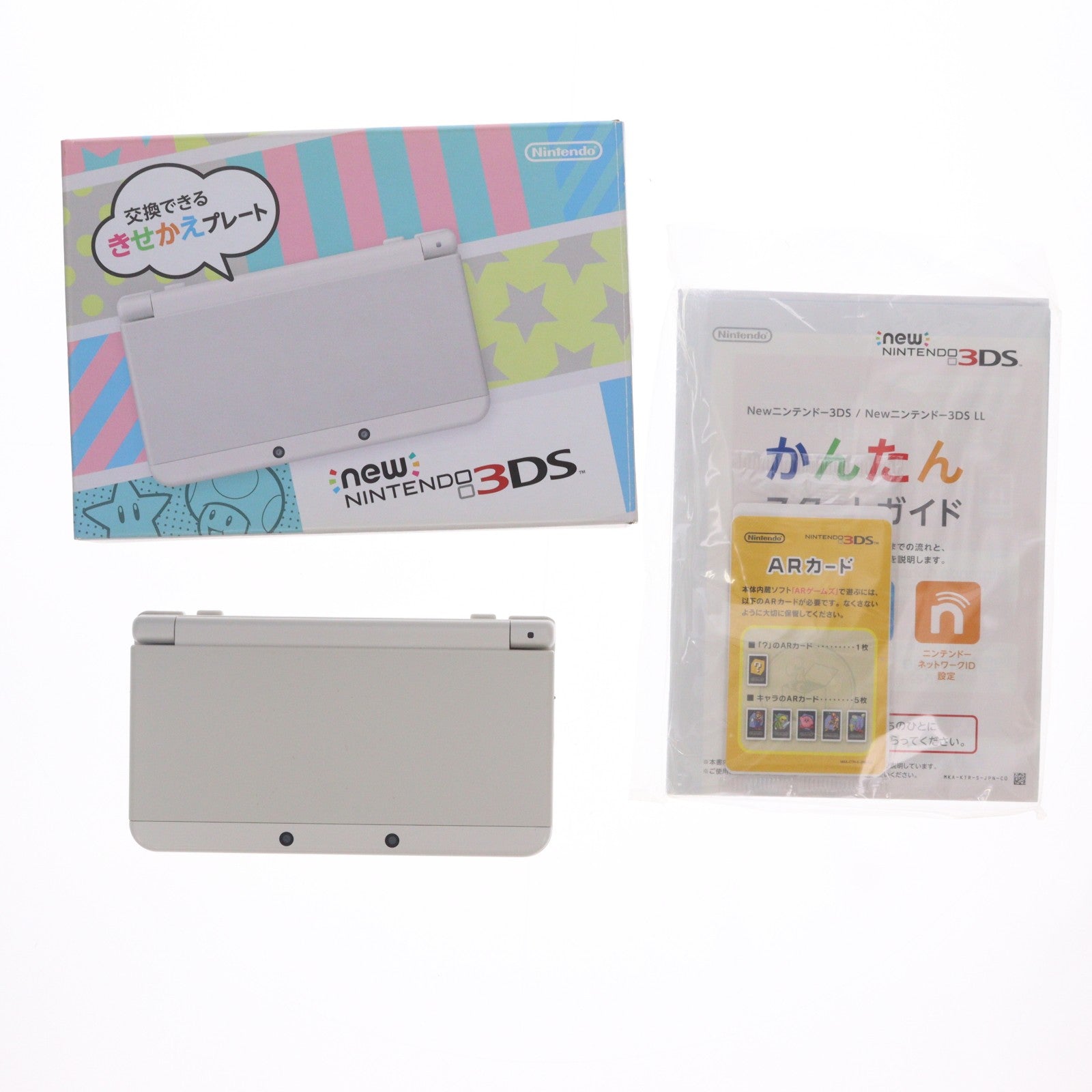 【中古即納】[3DS] (本体) Newニンテンドー3DS ホワイト 任天堂(KTR-S-WAAA)(20141011)