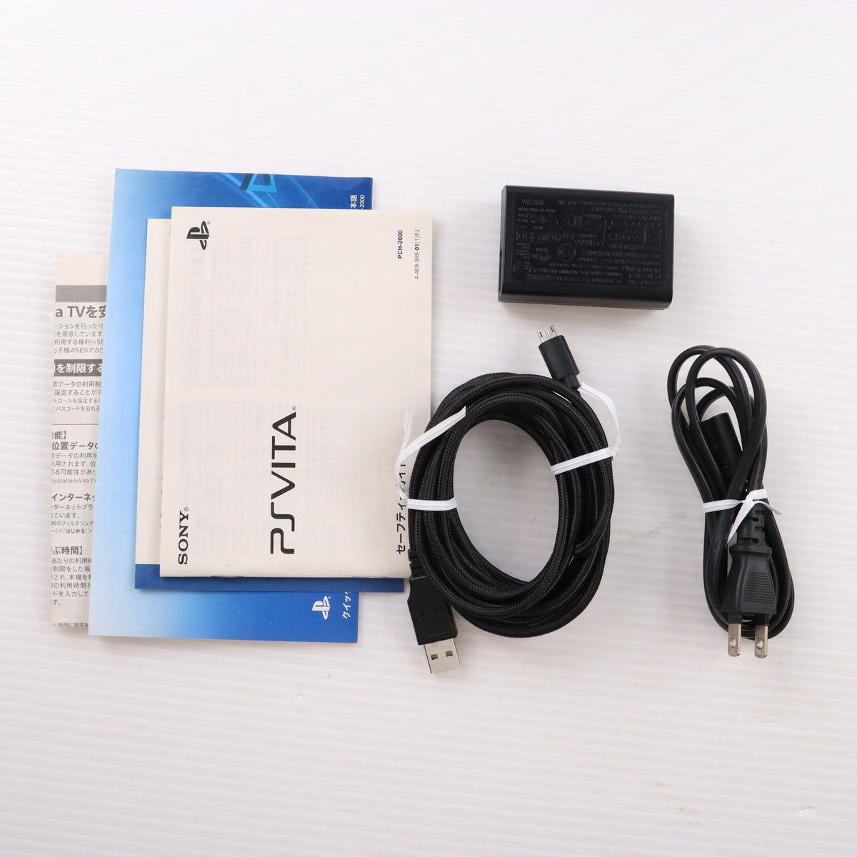 【中古即納】[PSVita] (本体) PlayStation Vita(プレイステーション ヴィータ) Wi-Fiモデル ライムグリーン/ホワイト SCE(PCH-2000ZA13)(20131010)