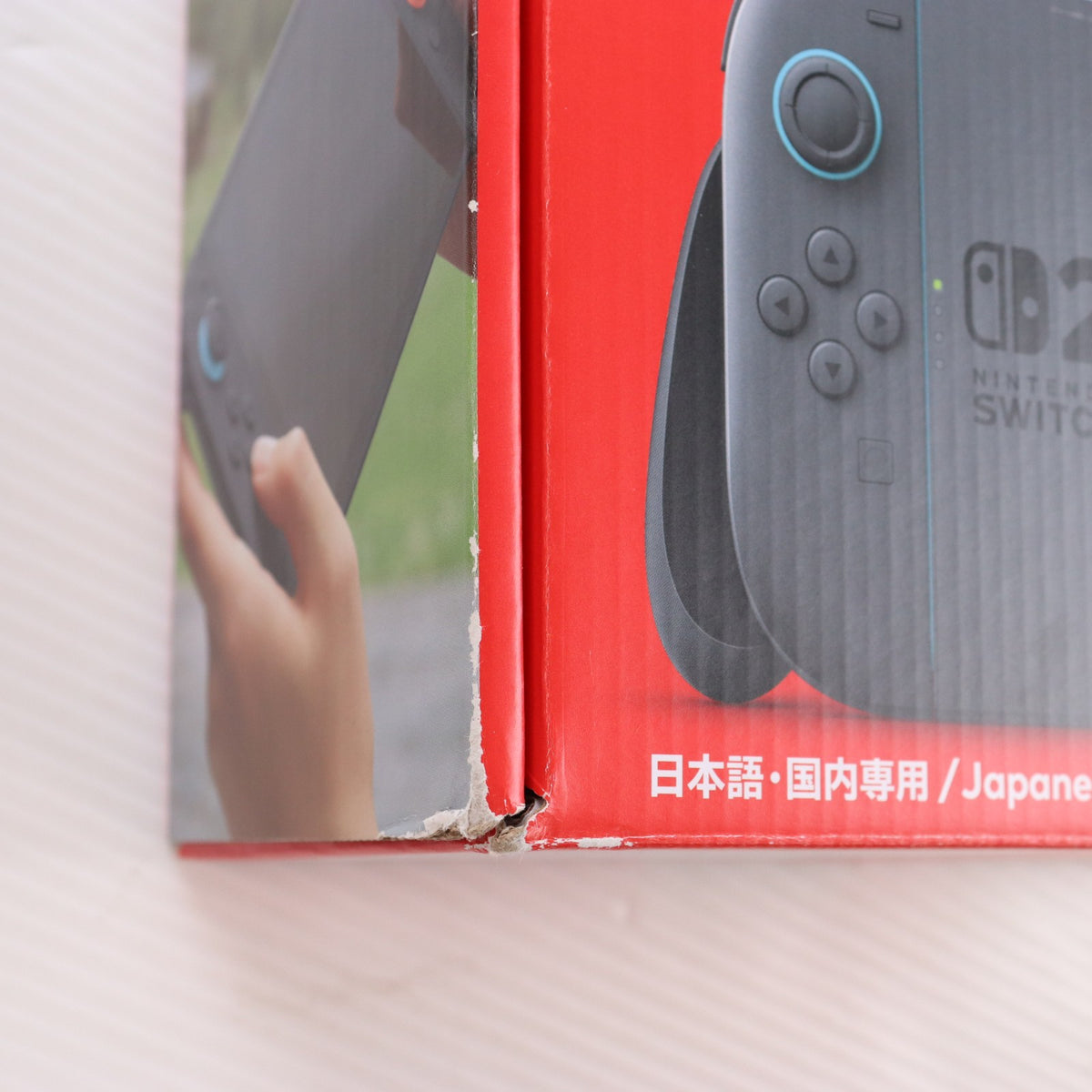 【中古即納】[Switch2] (本体) Nintendo Switch 2(ニンテンドースイッチ2)(日本語・国内専用) 任天堂(BEE-S-KB6CA)(20250605)