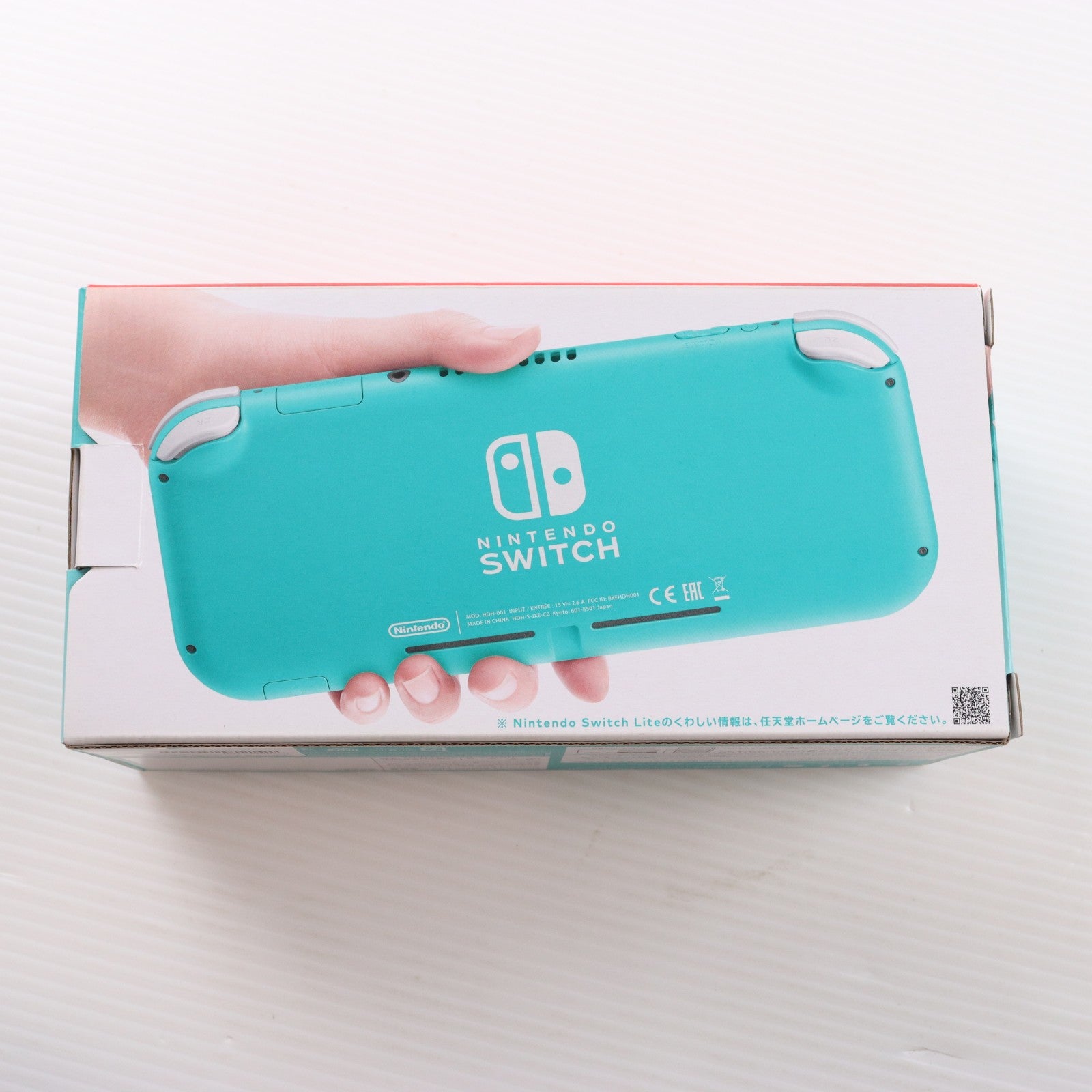 【中古即納】[Switch] (本体) Nintendo Switch Lite(ニンテンドースイッチライト) ターコイズ 任天堂(HDH-S-BAZAA)(20190920)