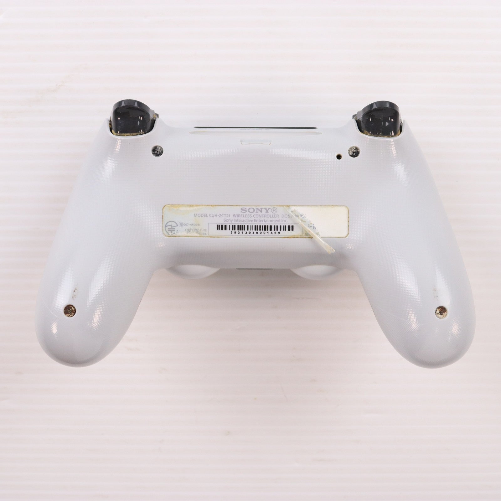 【中古即納】[PS4] (本体) PlayStation 4 Pro(プレイステーション4 プロ) グレイシャー・ホワイト 1TB SIE(CUH-7200BB02)(20181012)