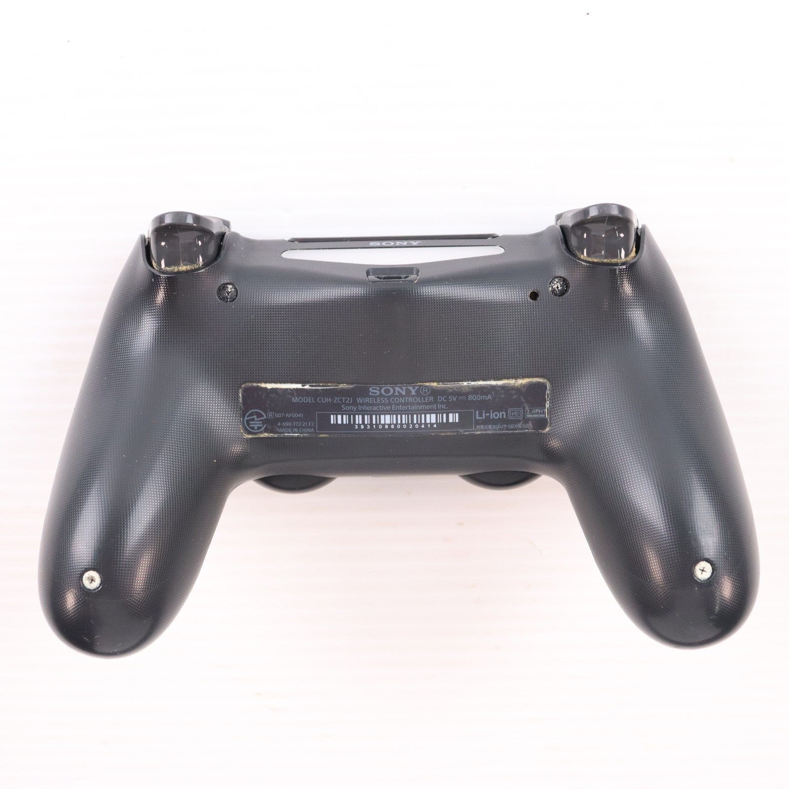 【中古即納】[PS4] (本体) PlayStation 4(プレイステーション4) ジェット・ブラック 1TB SIE(CUH-2200BB01)(20180625)