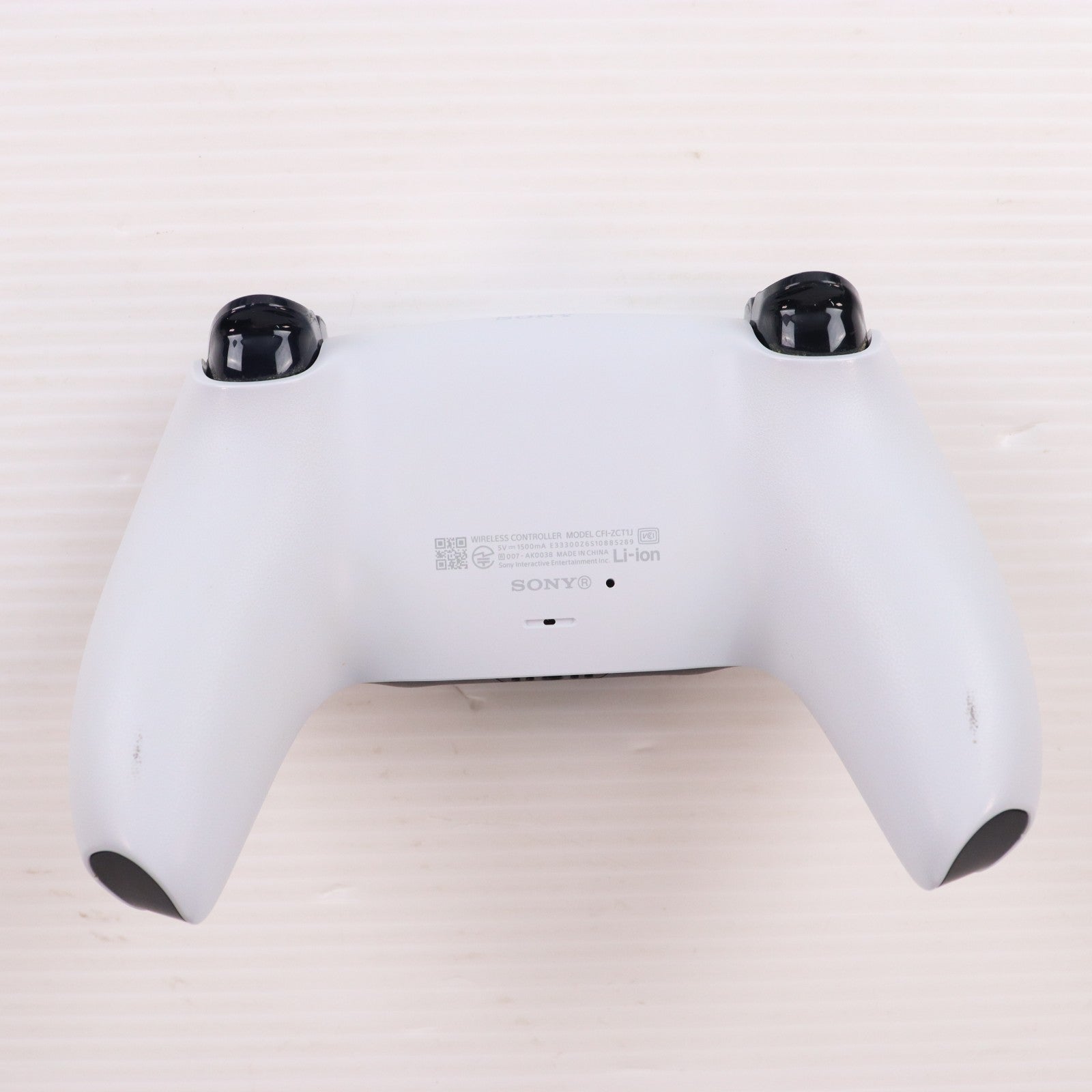 【中古即納】[PS5] (本体) PlayStation 5(プレイステーション5) SIE(CFI-1200A01)(20220915)