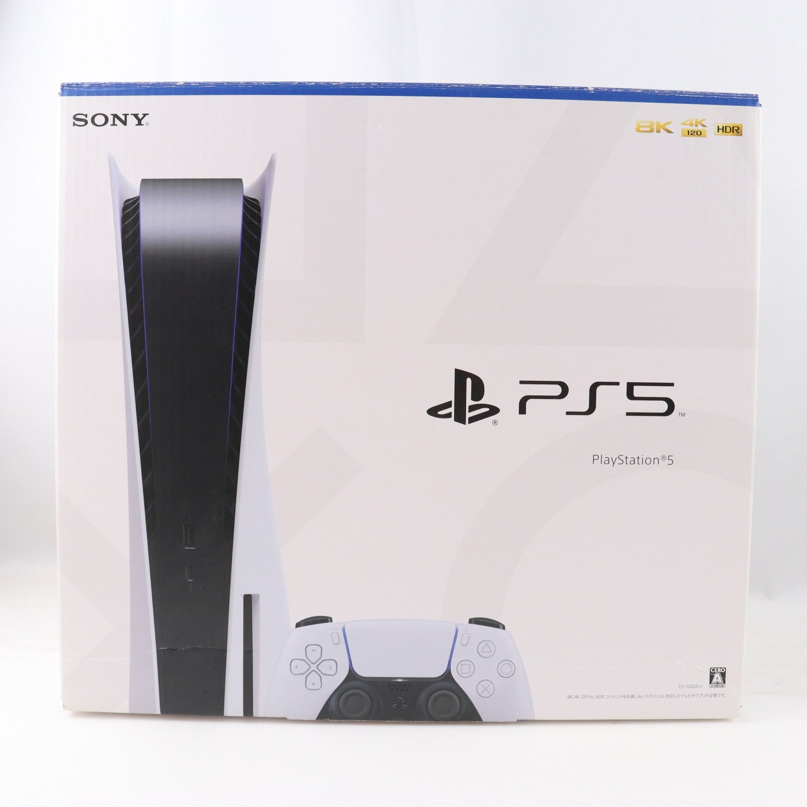 【中古即納】[PS5] (本体) PlayStation 5(プレイステーション5) SIE(CFI-1200A01)(20220915)