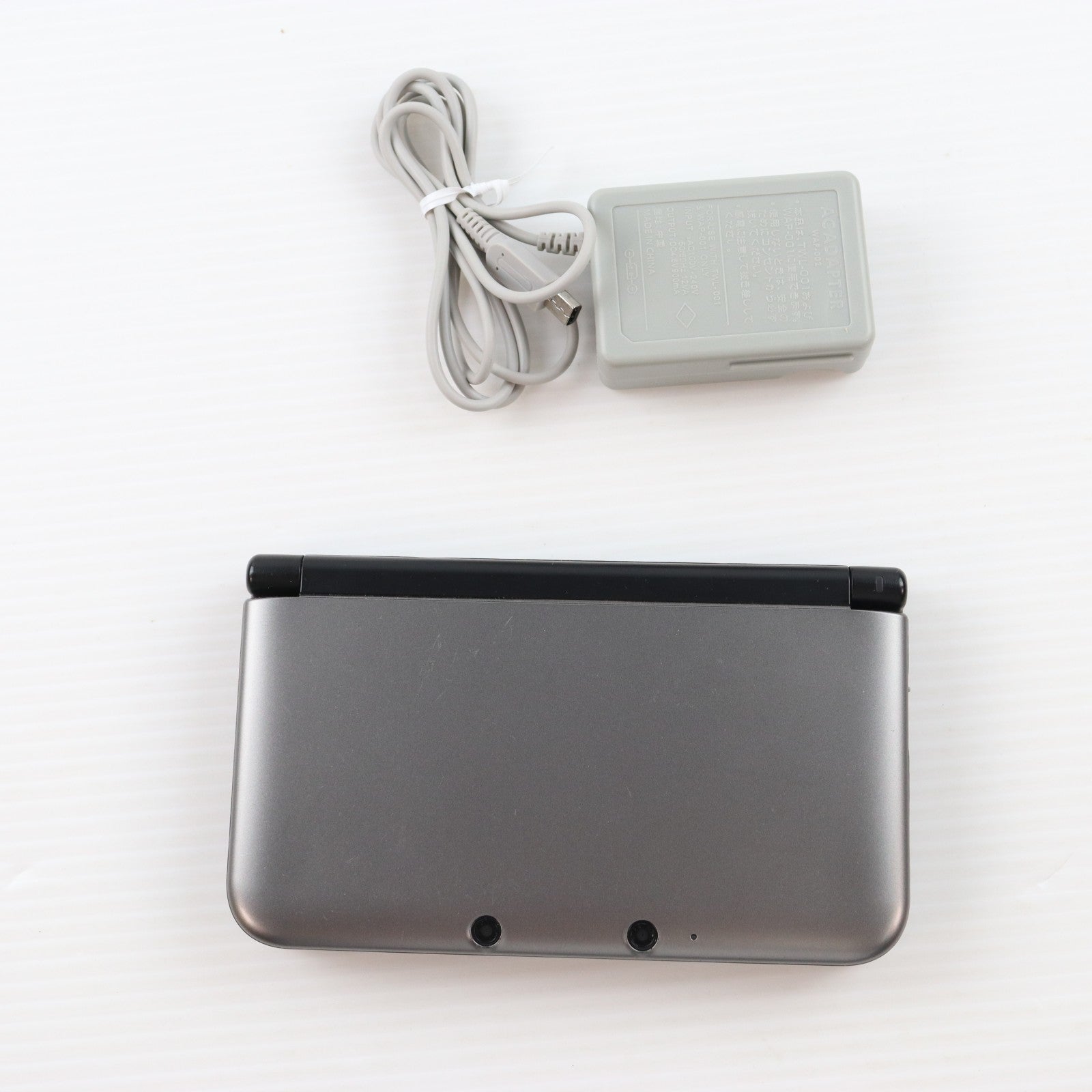 【中古即納】[3DS] (本体) ニンテンドー3DS LL シルバー×ブラック 任天堂(SPR-S-VKAA)(20120728)