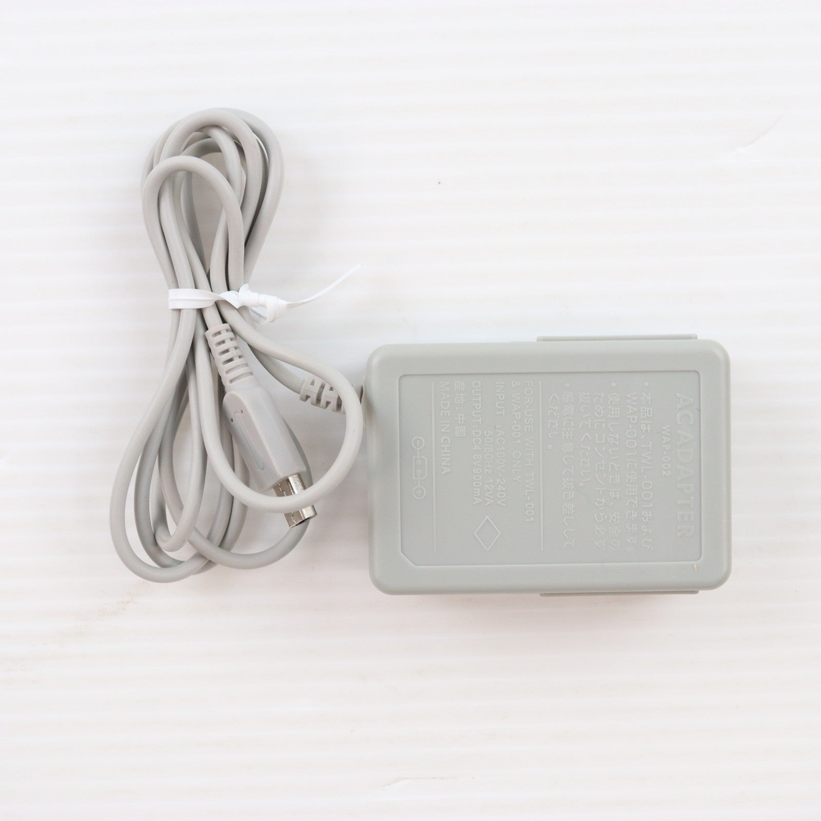 【中古即納】[3DS] (本体) ニンテンドー3DS LL シルバー×ブラック 任天堂(SPR-S-VKAA)(20120728)