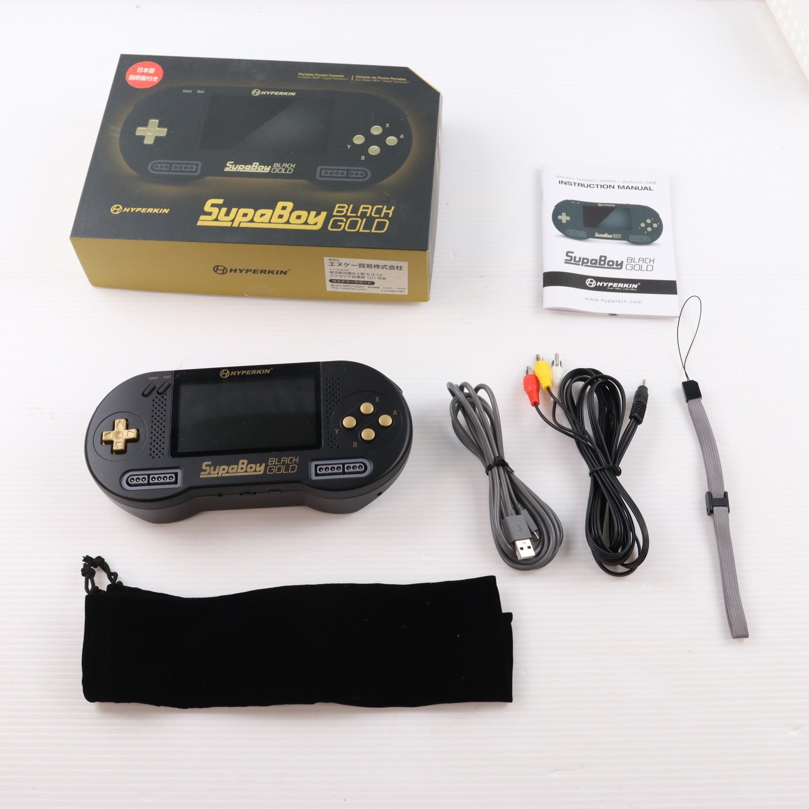【中古即納】[SFC] (本体) Supaboy Black Gold Special Edition(スパボーイ ブラック ゴールド スペシャルエディション) Hyperkin(20191130)