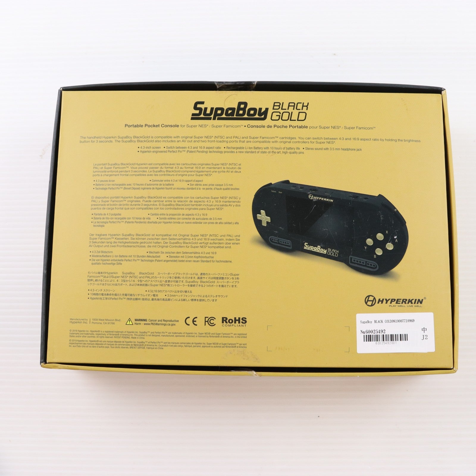 【中古即納】[SFC] (本体) Supaboy Black Gold Special Edition(スパボーイ ブラック ゴールド スペシャルエディション) Hyperkin(20191130)