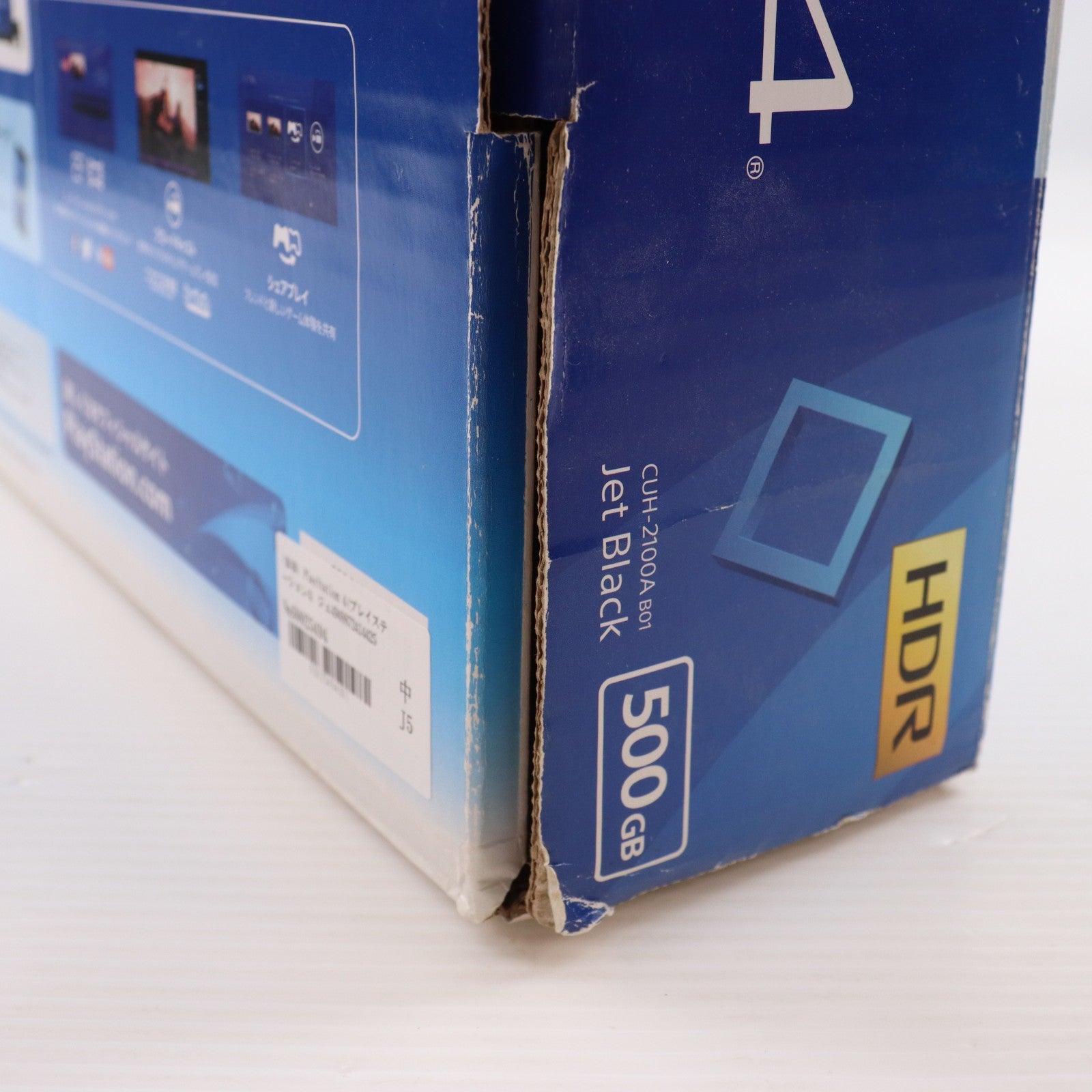 【中古即納】[PS4] (本体) PlayStation 4(プレイステーション4) ジェット・ブラック HDD500GB SIE(CUH-2100AB01)(20170724)