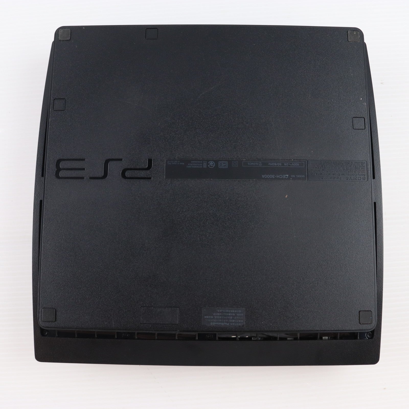 【中古即納】[PS3] (本体) PlayStation 3(プレイステーション3) チャコール・ブラック HDD160GB SCE(CECH-3000A)(20110731)