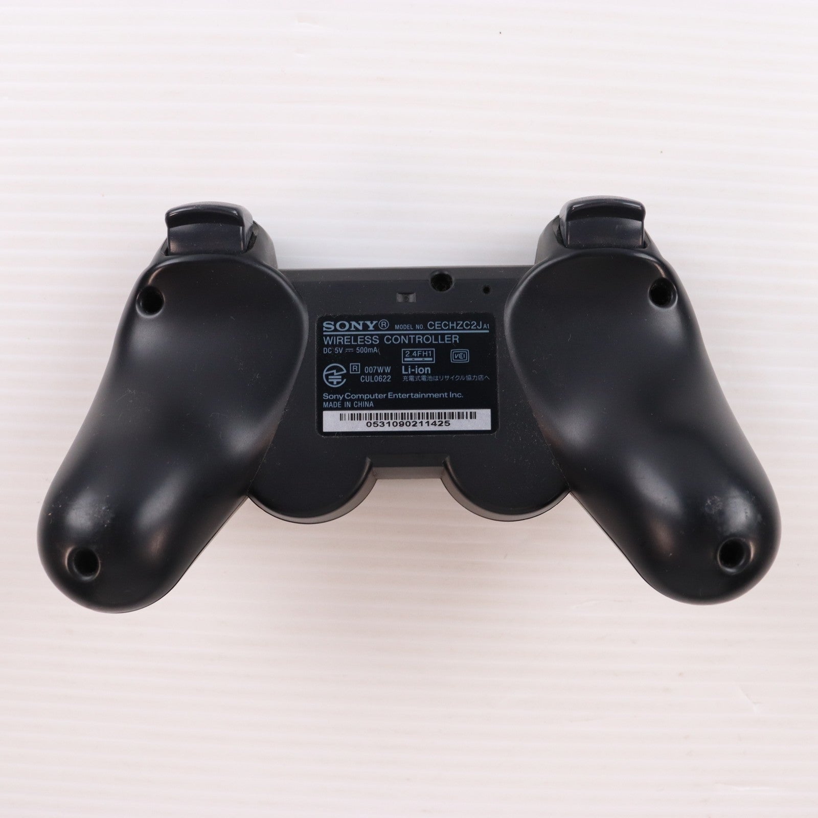 【中古即納】[PS3] (本体) PlayStation 3(プレイステーション3) チャコール・ブラック HDD160GB SCE(CECH-3000A)(20110731)