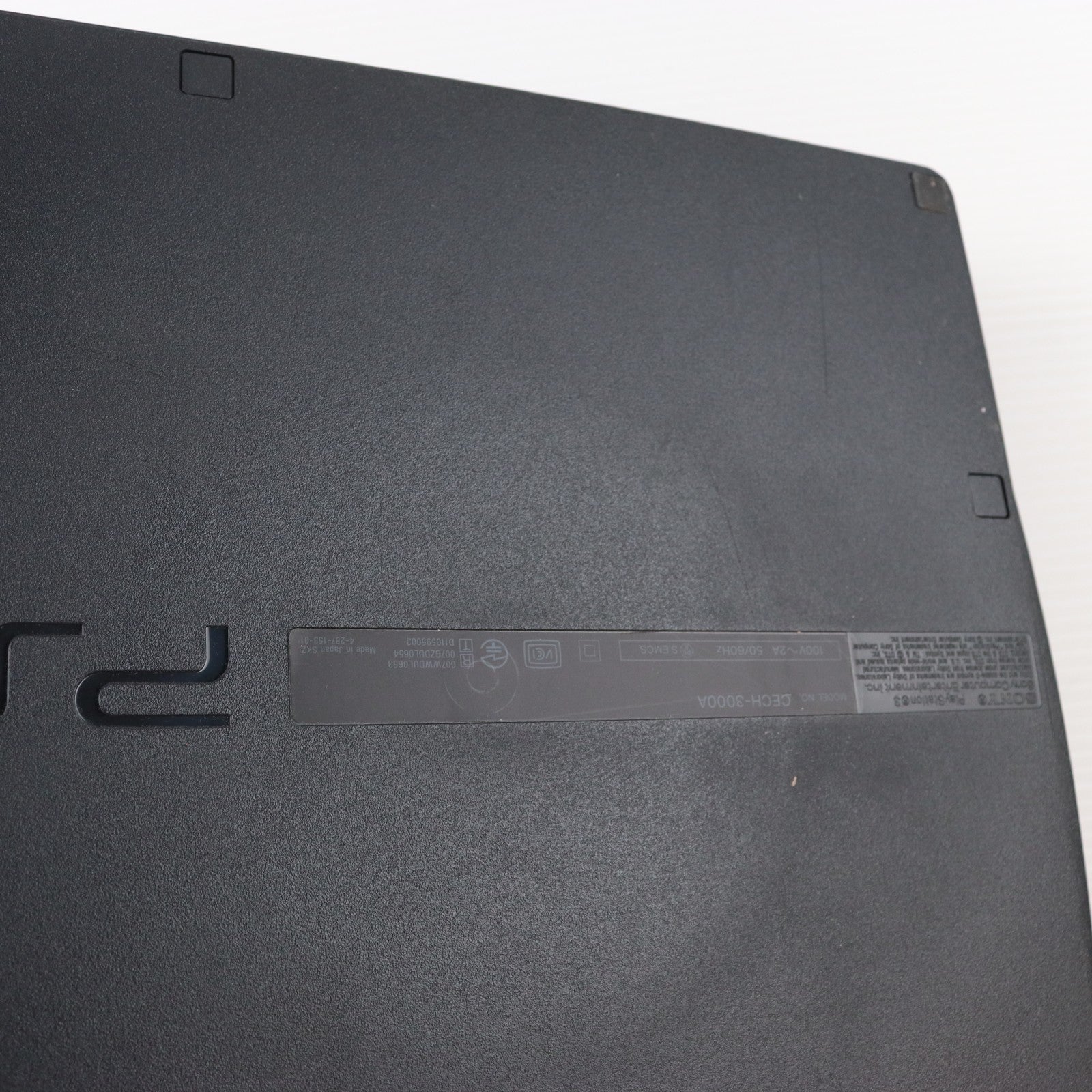 【中古即納】[PS3] (本体) PlayStation 3(プレイステーション3) チャコール・ブラック HDD160GB SCE(CECH-3000A)(20110731)