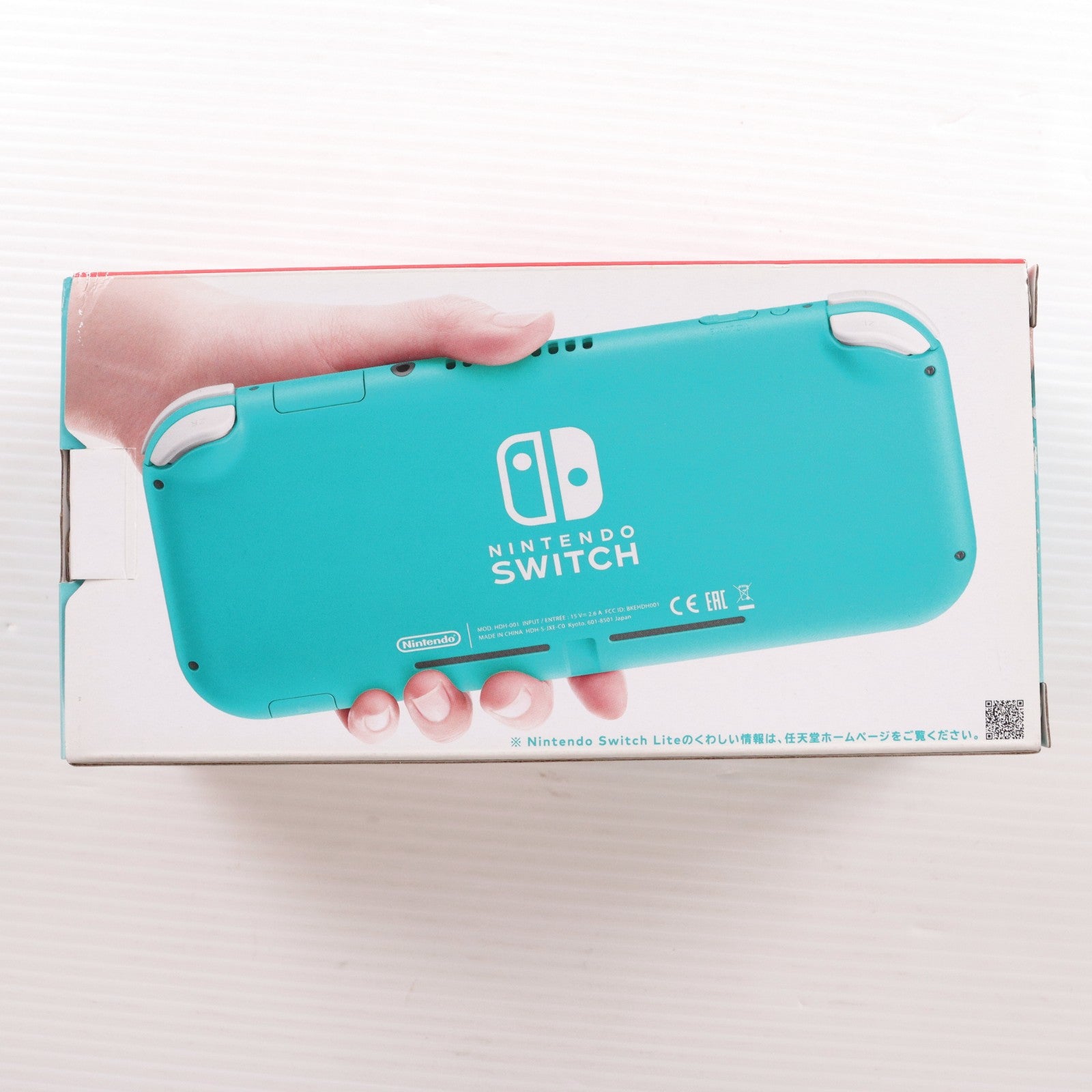 【中古即納】[Switch] (本体) Nintendo Switch Lite(ニンテンドースイッチライト) ターコイズ 任天堂(HDH-S-BAZAA)(20190920)