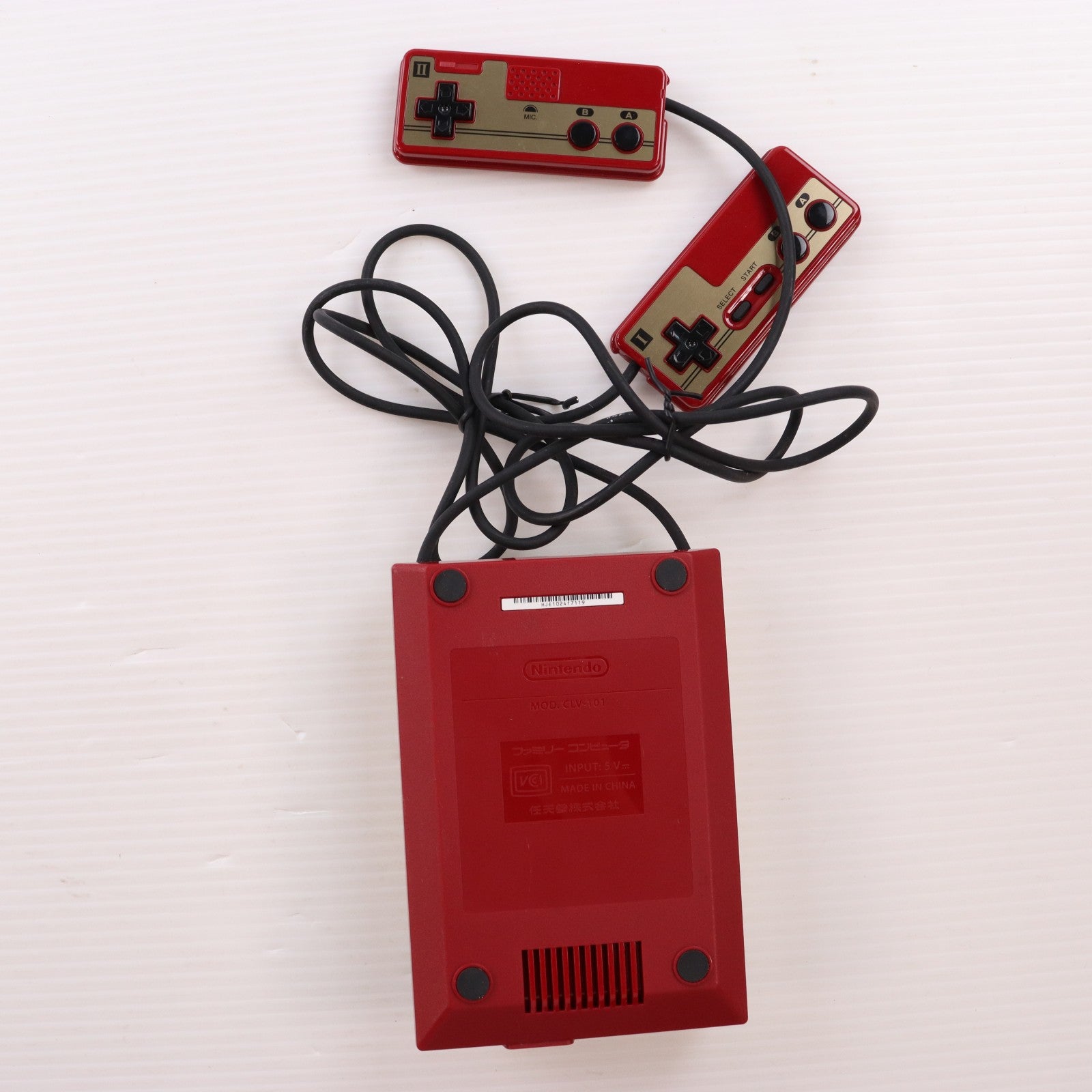 【中古即納】[FC] (本体) ニンテンドークラシックミニ ファミリーコンピュータ 任天堂(CLV-S-HVCC)(20161110)