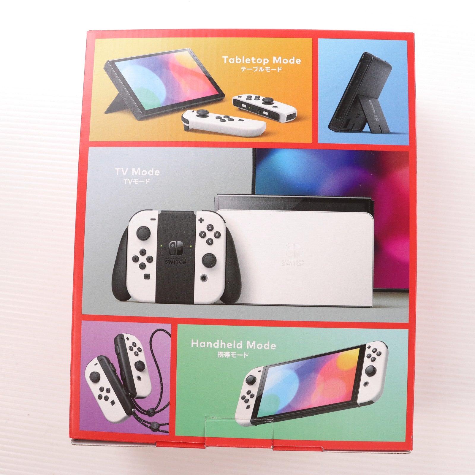 【中古即納】[Switch] (本体) Nintendo Switch(ニンテンドースイッチ) 有機ELモデル Joy-Con(L)/(R) ホワイト 任天堂(HEG-S-KAAAA)(20211008)