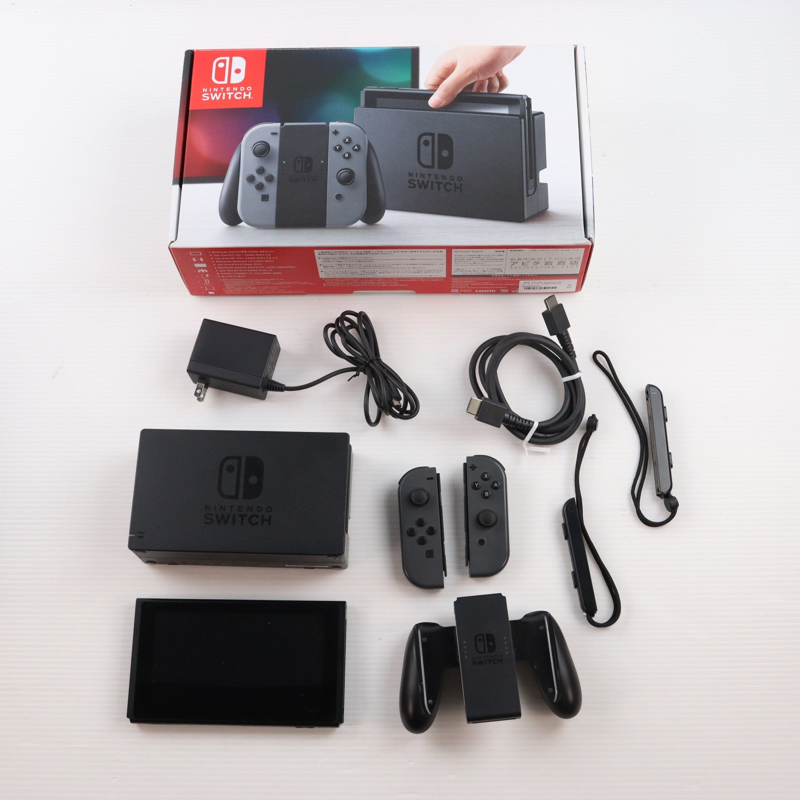 【中古即納】[Switch] (本体) Nintendo Switch(ニンテンドースイッチ) Joy-Con(L)/R グレー 任天堂(HAC-S-KAAAA)(20170303)