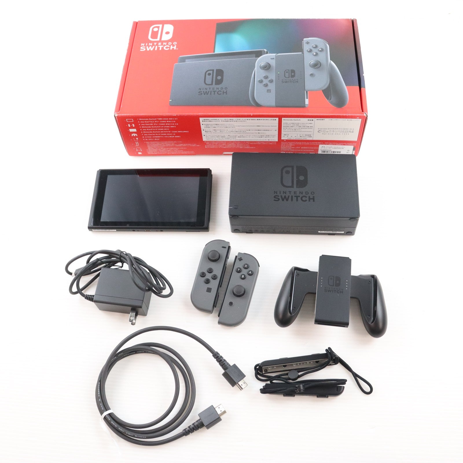 【中古即納】[Switch] (本体) Nintendo Switch(ニンテンドースイッチ) Joy-Con(L)/(R) グレー 任天堂(HAD-S-KAAAH)(20230412)