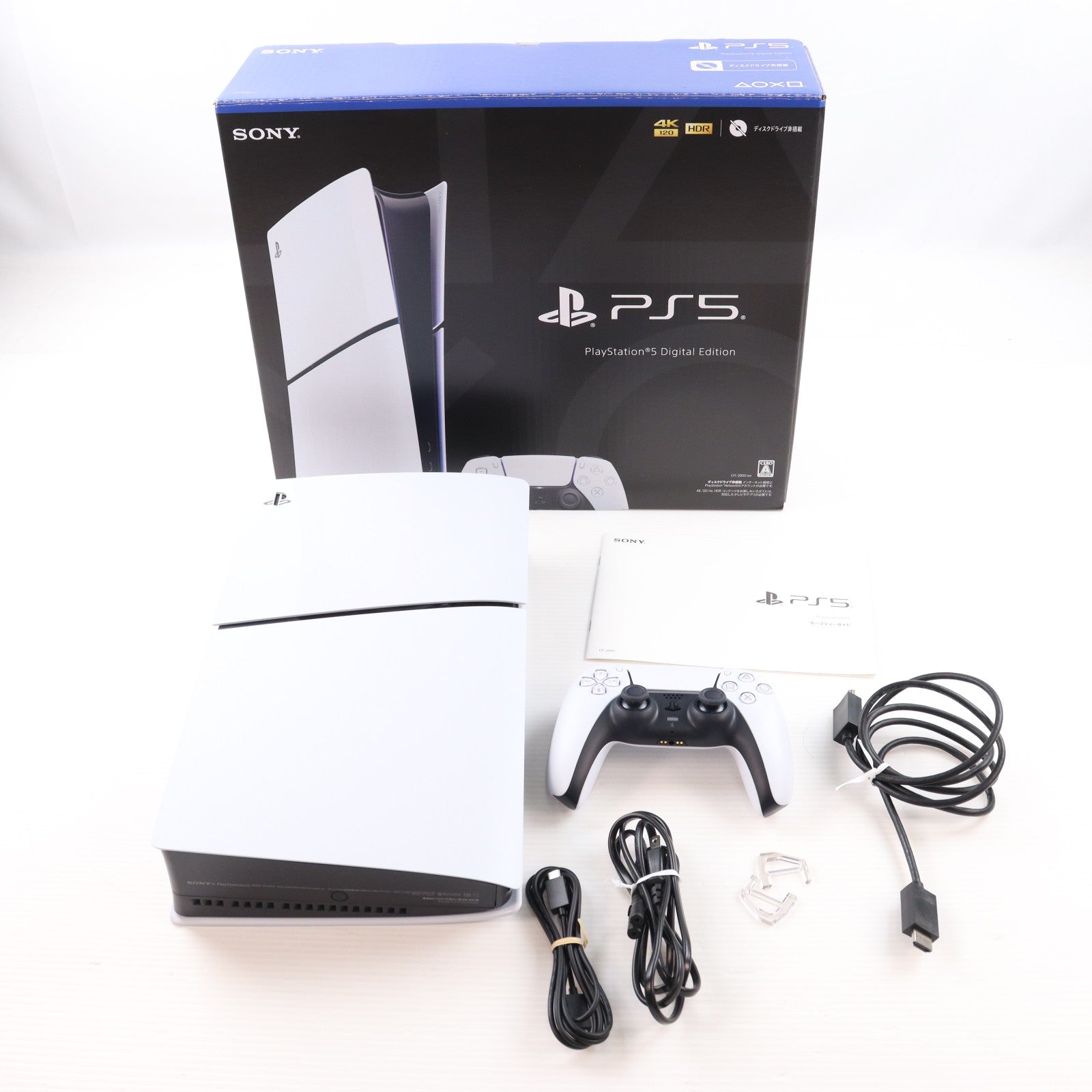 【中古即納】[PS5] (本体) PlayStation 5(プレイステーション5) slimモデル(スリムモデル) デジタル・エディション SIE(CFI-2000B01)(20231110)