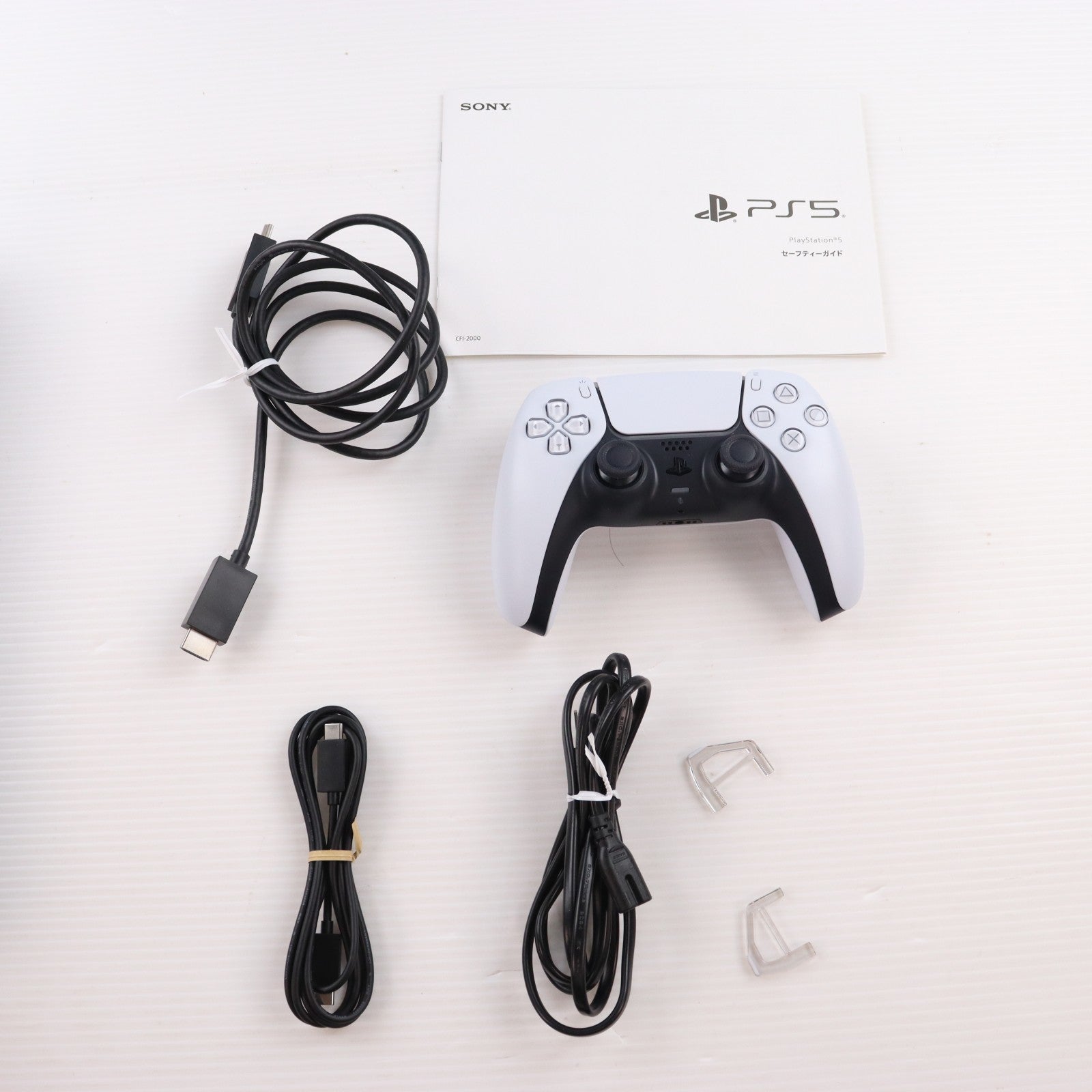 【中古即納】[PS5] (本体) PlayStation 5(プレイステーション5) slimモデル(スリムモデル) デジタル・エディション SIE(CFI-2000B01)(20231110)