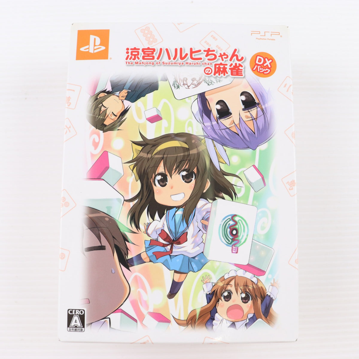 【中古即納】[PSP] 涼宮ハルヒちゃんの麻雀 DXパック(限定版) 角川書店(20110707)