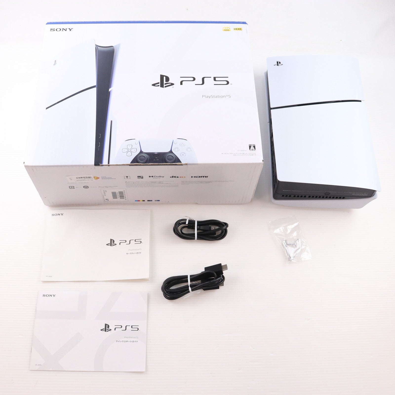【中古即納】[PS5] (本体) PlayStation 5(プレイステーション5) slimモデル(スリムモデル) SIE(CFI-2000A01)(20231110)