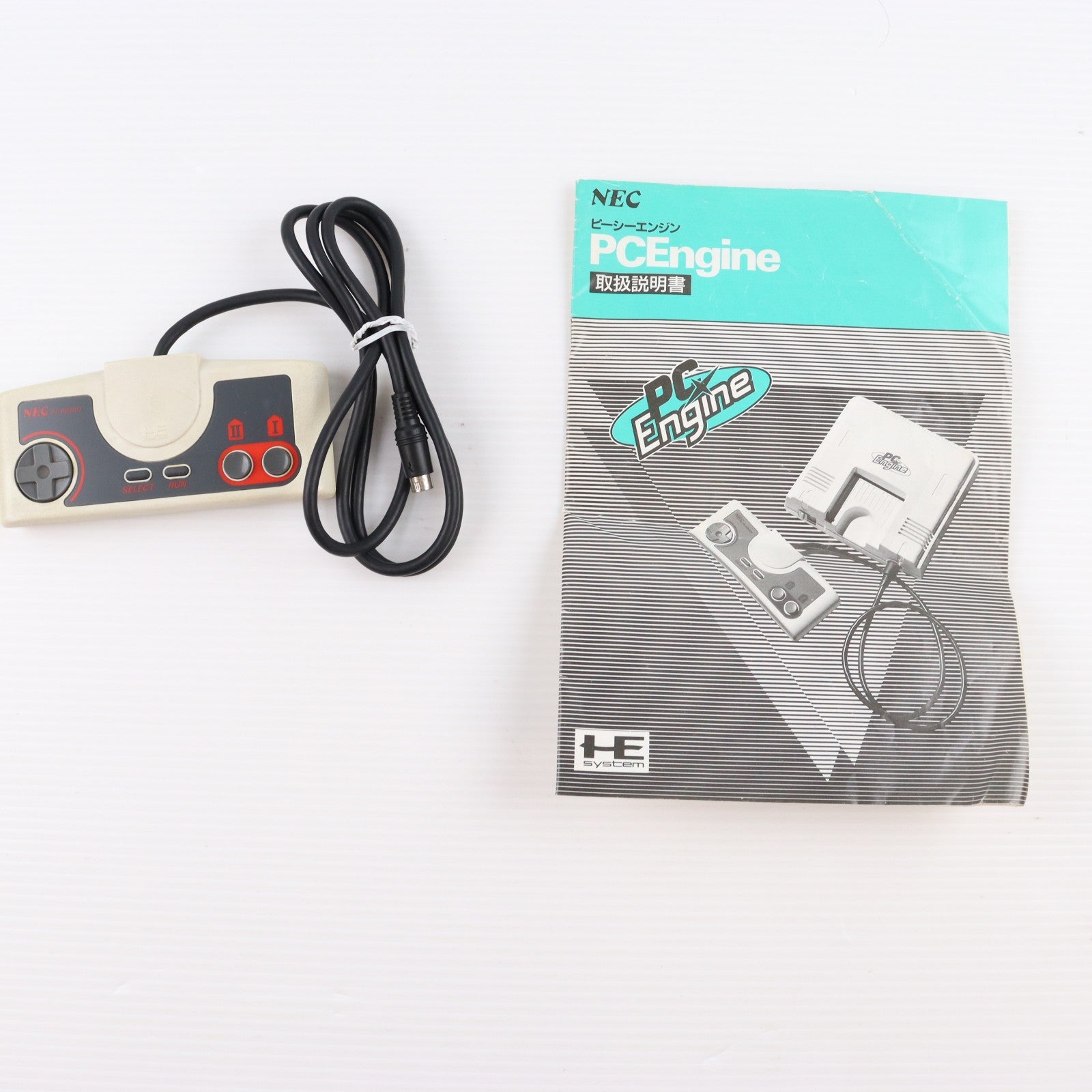 【中古即納】[PCE] (本体) PCエンジン(PC Engine) NECホームエレクトロニクス(PI-TG001)(19871030)