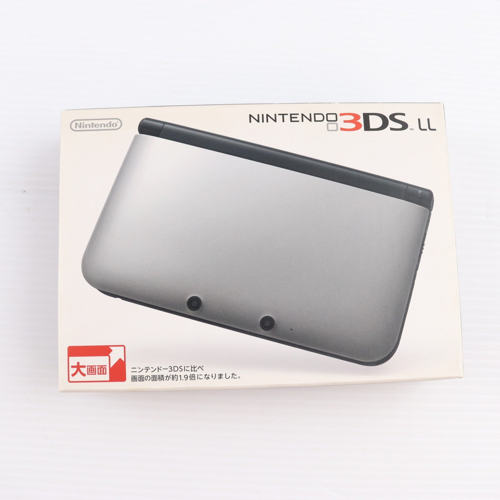 【中古即納】[3DS] (本体) ニンテンドー3DS LL シルバー×ブラック 任天堂(SPR-S-VKAA)(20120728)