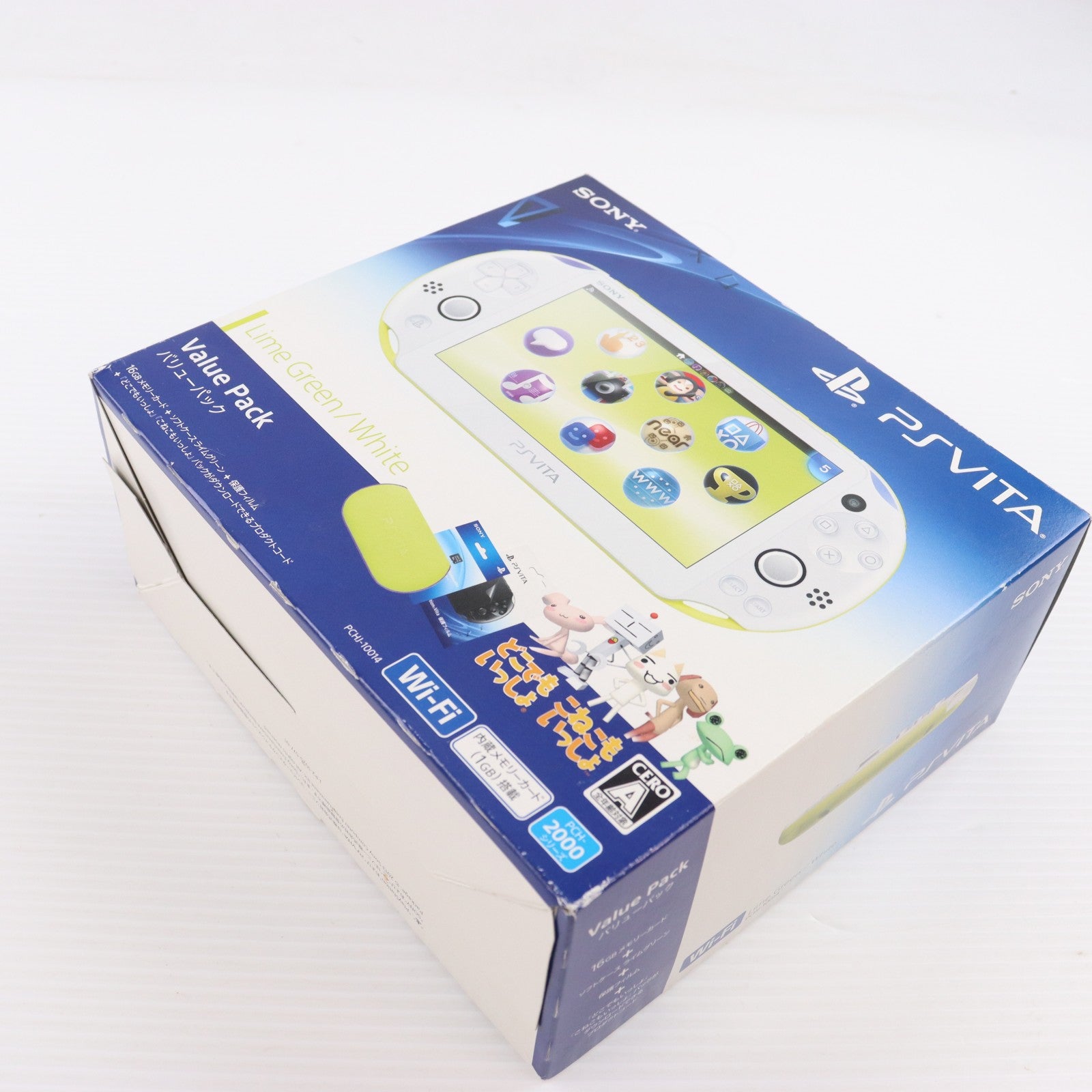 【中古即納】[PSVita] (本体) PlayStation Vita Value Pack(プレイステーション・ヴィータ バリューパック) Wi-Fiモデル ライムグリーン/ホワイト SCE(PCHJ-10014)(20131205)