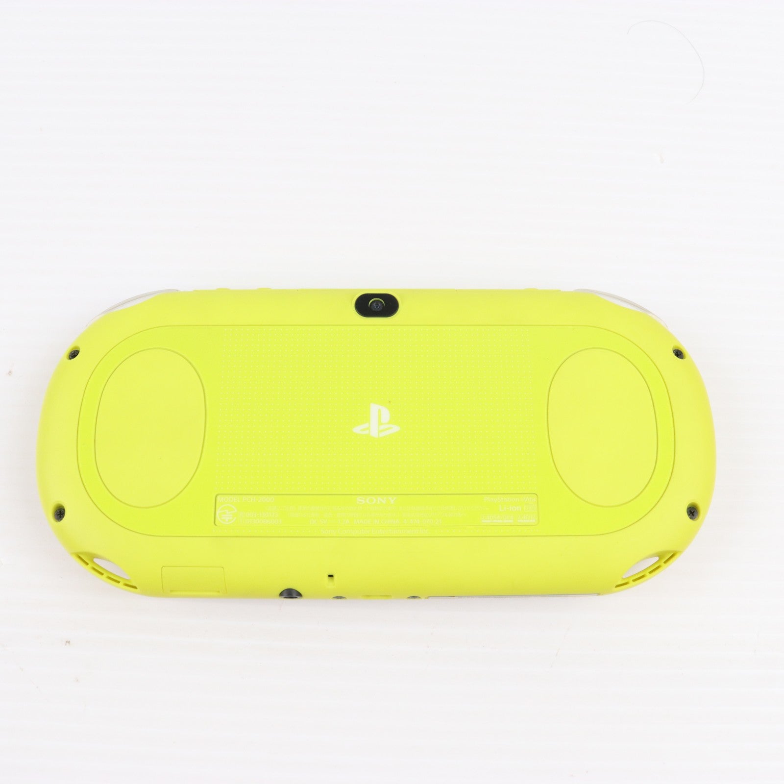 【中古即納】[PSVita] (本体) PlayStation Vita Value Pack(プレイステーション・ヴィータ バリューパック) Wi-Fiモデル ライムグリーン/ホワイト SCE(PCHJ-10014)(20131205)