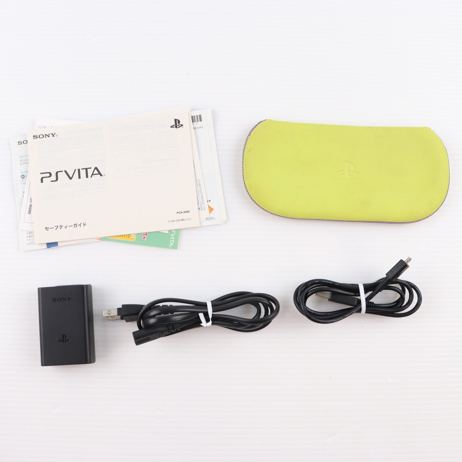 【中古即納】[PSVita] (本体) PlayStation Vita Value Pack(プレイステーション・ヴィータ バリューパック) Wi-Fiモデル ライムグリーン/ホワイト SCE(PCHJ-10014)(20131205)