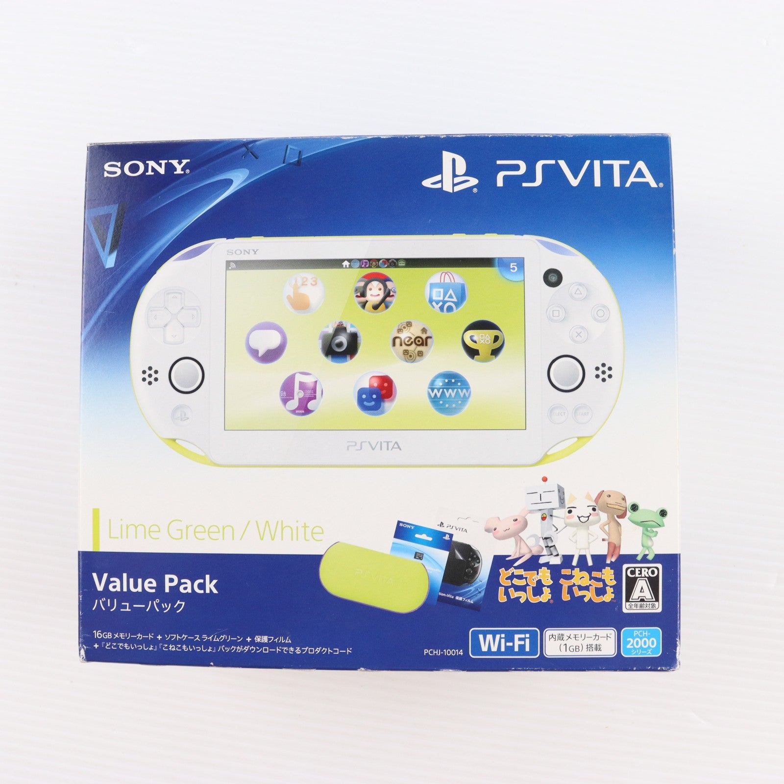 【中古即納】[PSVita] (本体) PlayStation Vita Value Pack(プレイステーション・ヴィータ バリューパック) Wi-Fiモデル ライムグリーン/ホワイト SCE(PCHJ-10014)(20131205)