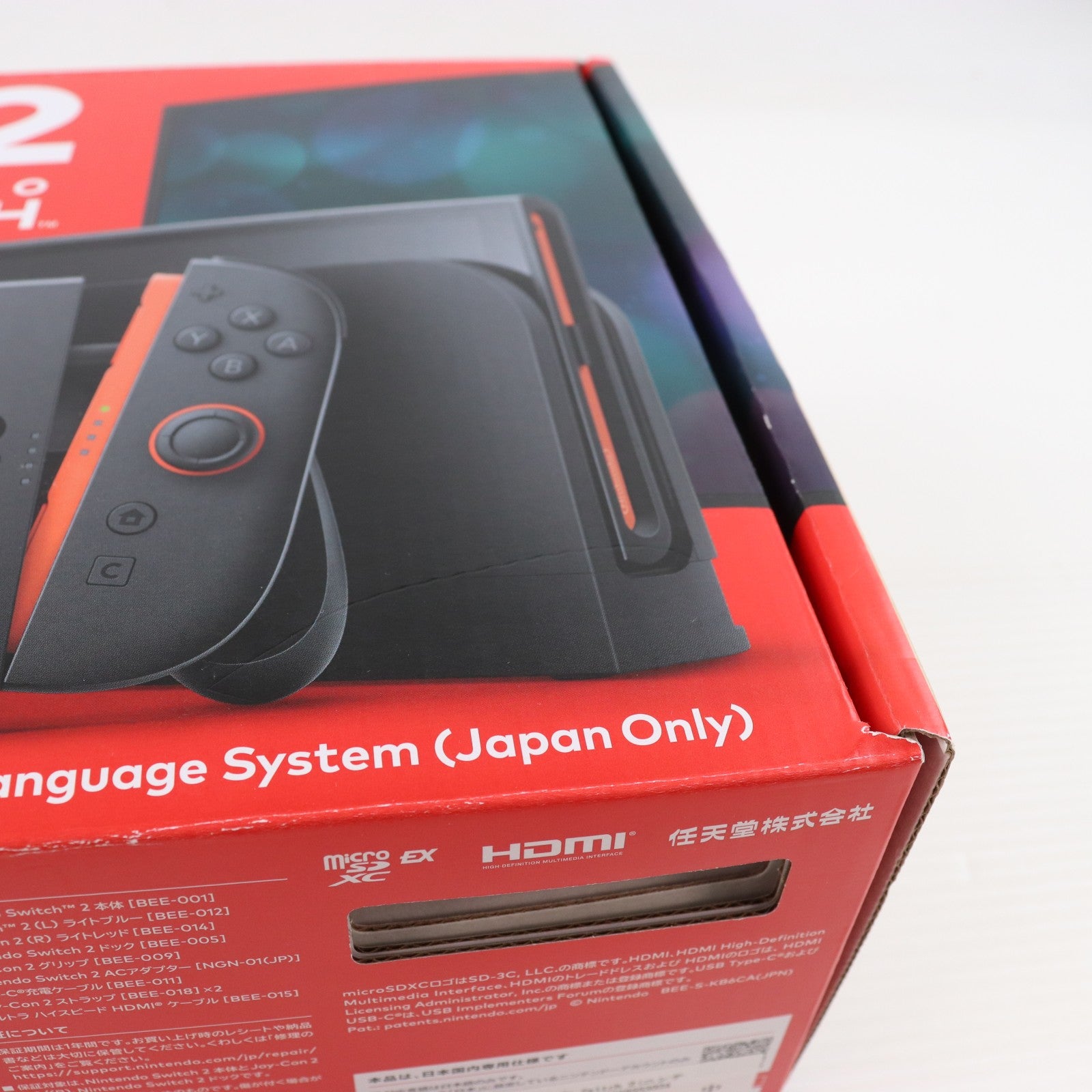【中古即納】[Switch2] (本体) Nintendo Switch 2(ニンテンドースイッチ2)(日本語・国内専用) 任天堂(BEE-S-KB6CA)(20250605)