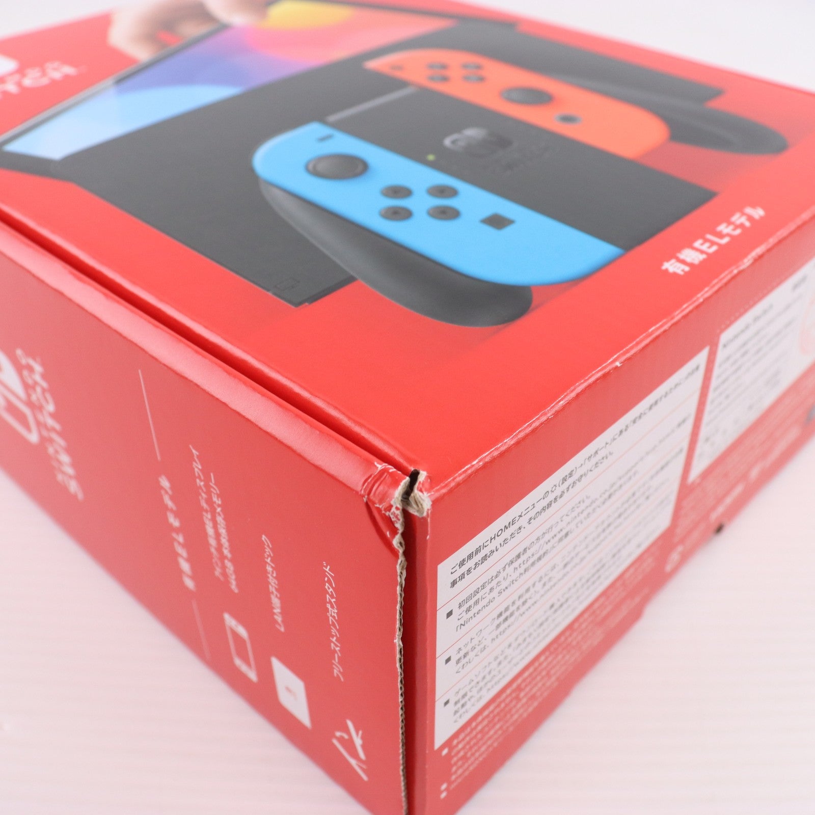 【中古即納】[Switch] (本体) Nintendo Switch(ニンテンドースイッチ) 有機ELモデル Joy-Con(L) ネオンブルー/(R) ネオンレッド 任天堂(HEG-S-KABAA)(20211008)