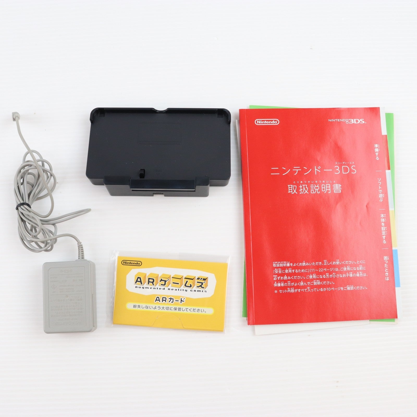 【中古即納】[3DS] (本体) ニンテンドー3DS アクアブルー 任天堂(CTR-S-BAAA)(20110226)