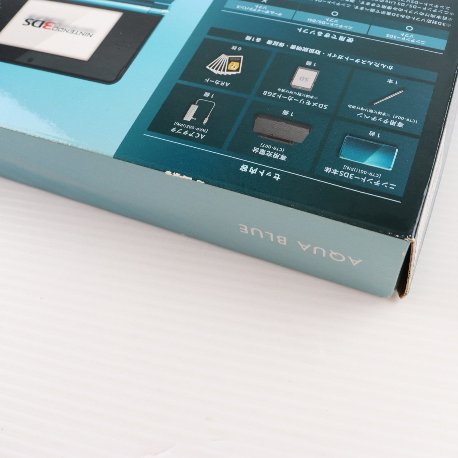 【中古即納】[3DS] (本体) ニンテンドー3DS アクアブルー 任天堂(CTR-S-BAAA)(20110226)