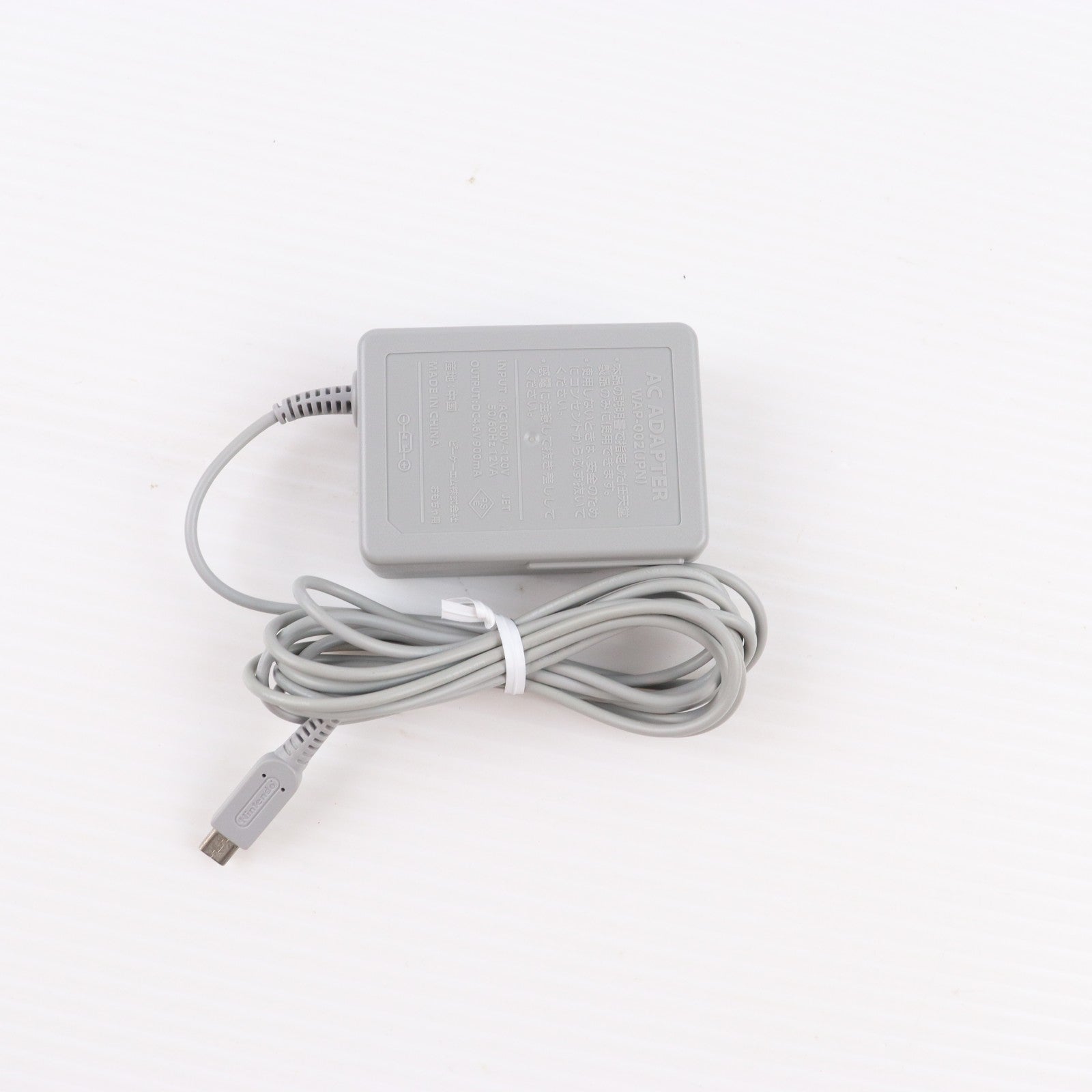【中古即納】[NDS] (本体) ニンテンドーDsi LL ダークブラウン 任天堂(UTL-S-BRA)(20091121)