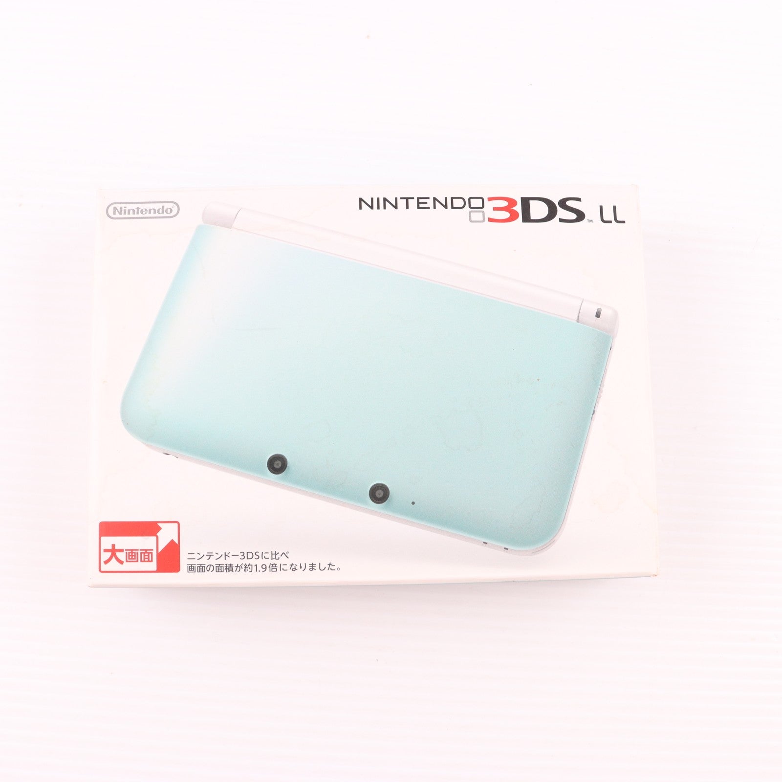【中古即納】[3DS] (本体) ニンテンドー3DS LL ミント×ホワイト 任天堂(SPR-S-MAAA)(20130418)