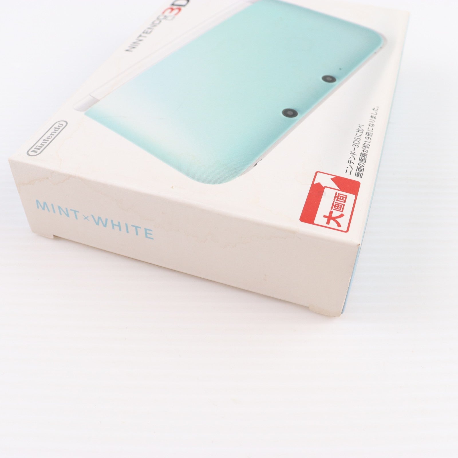 【中古即納】[3DS] (本体) ニンテンドー3DS LL ミント×ホワイト 任天堂(SPR-S-MAAA)(20130418)