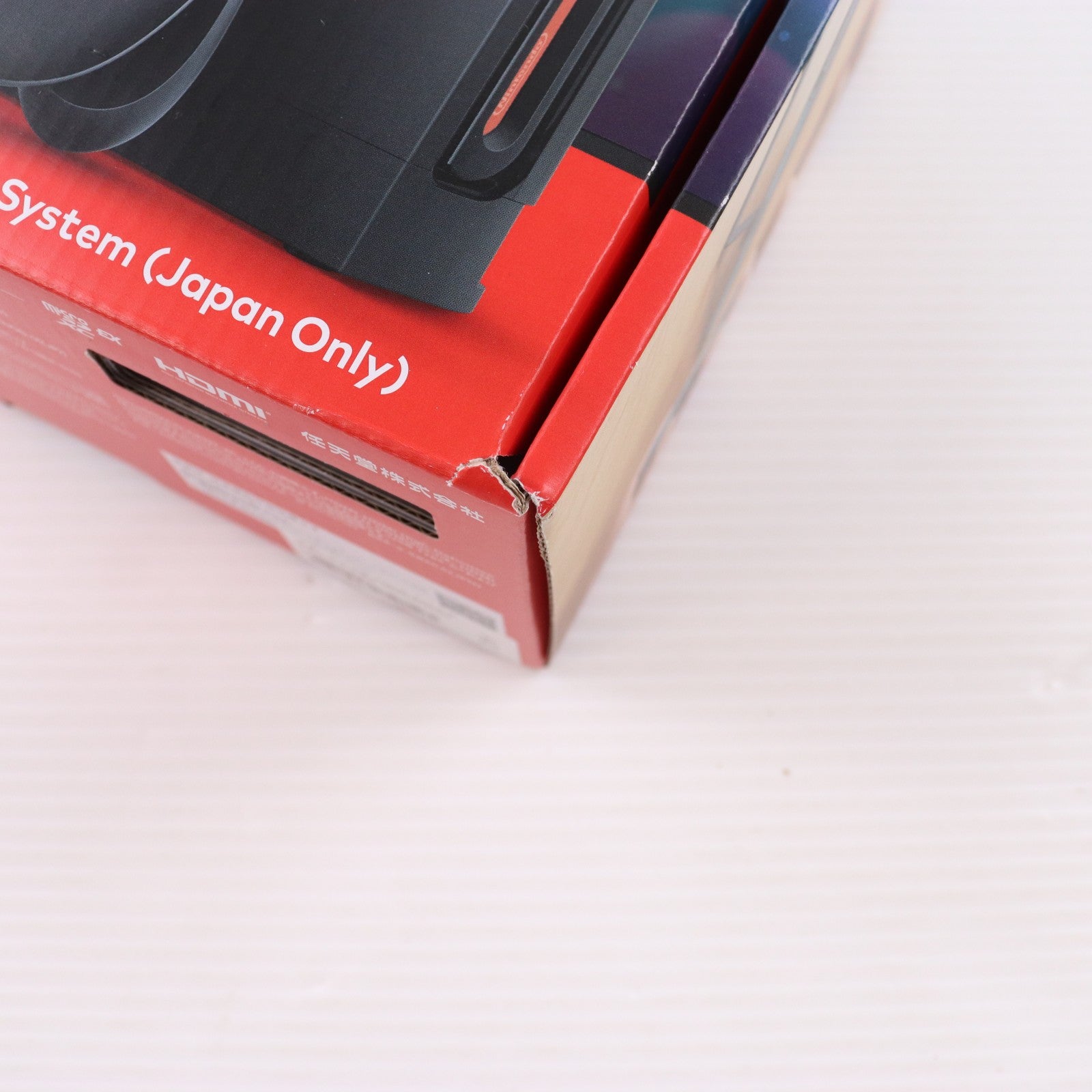 【中古即納】[Switch2] (本体) Nintendo Switch 2(ニンテンドースイッチ2)(日本語・国内専用) 任天堂(BEE-S-KB6CA)(20250605)