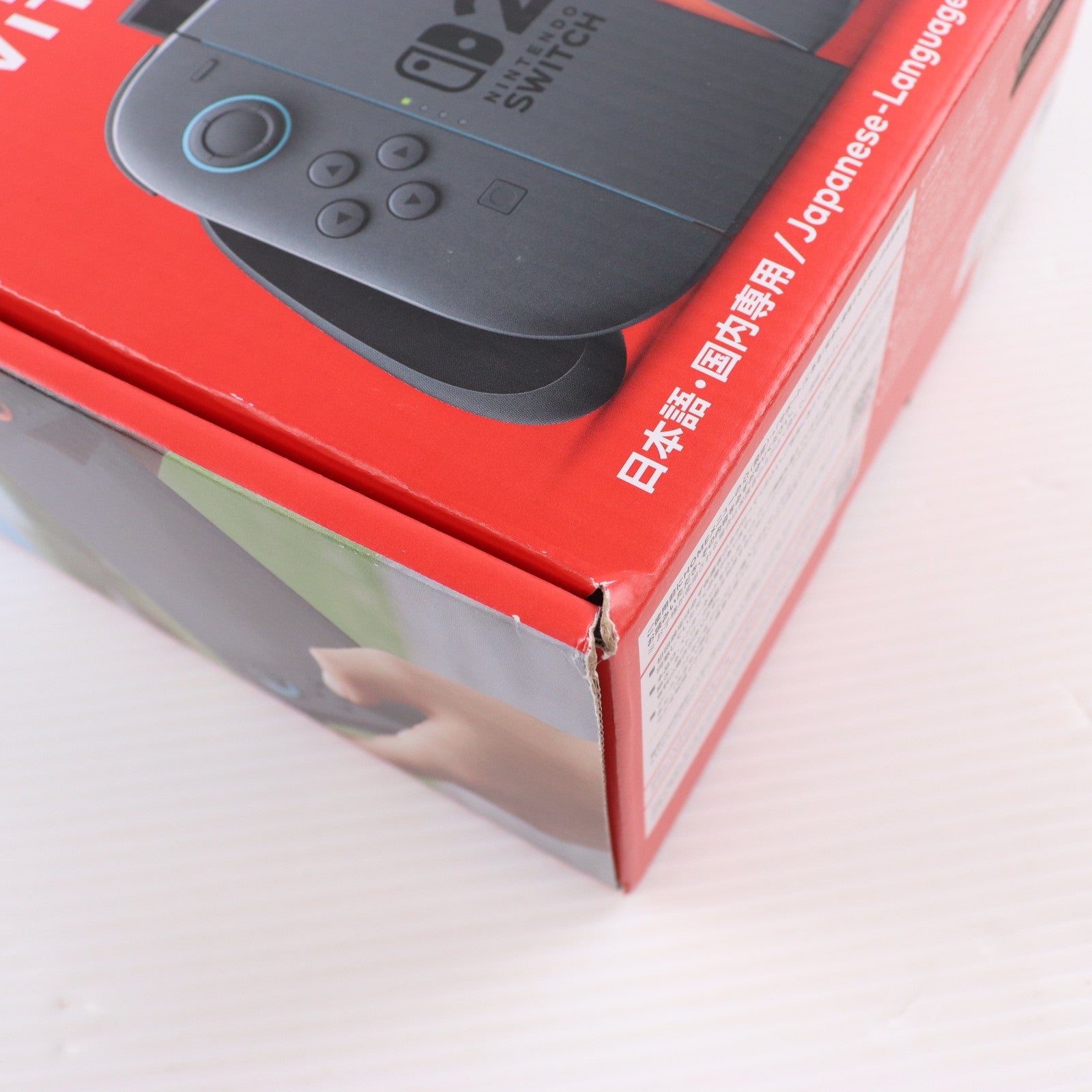 【中古即納】[Switch2] (本体) Nintendo Switch 2(ニンテンドースイッチ2)(日本語・国内専用) 任天堂(BEE-S-KB6CA)(20250605)