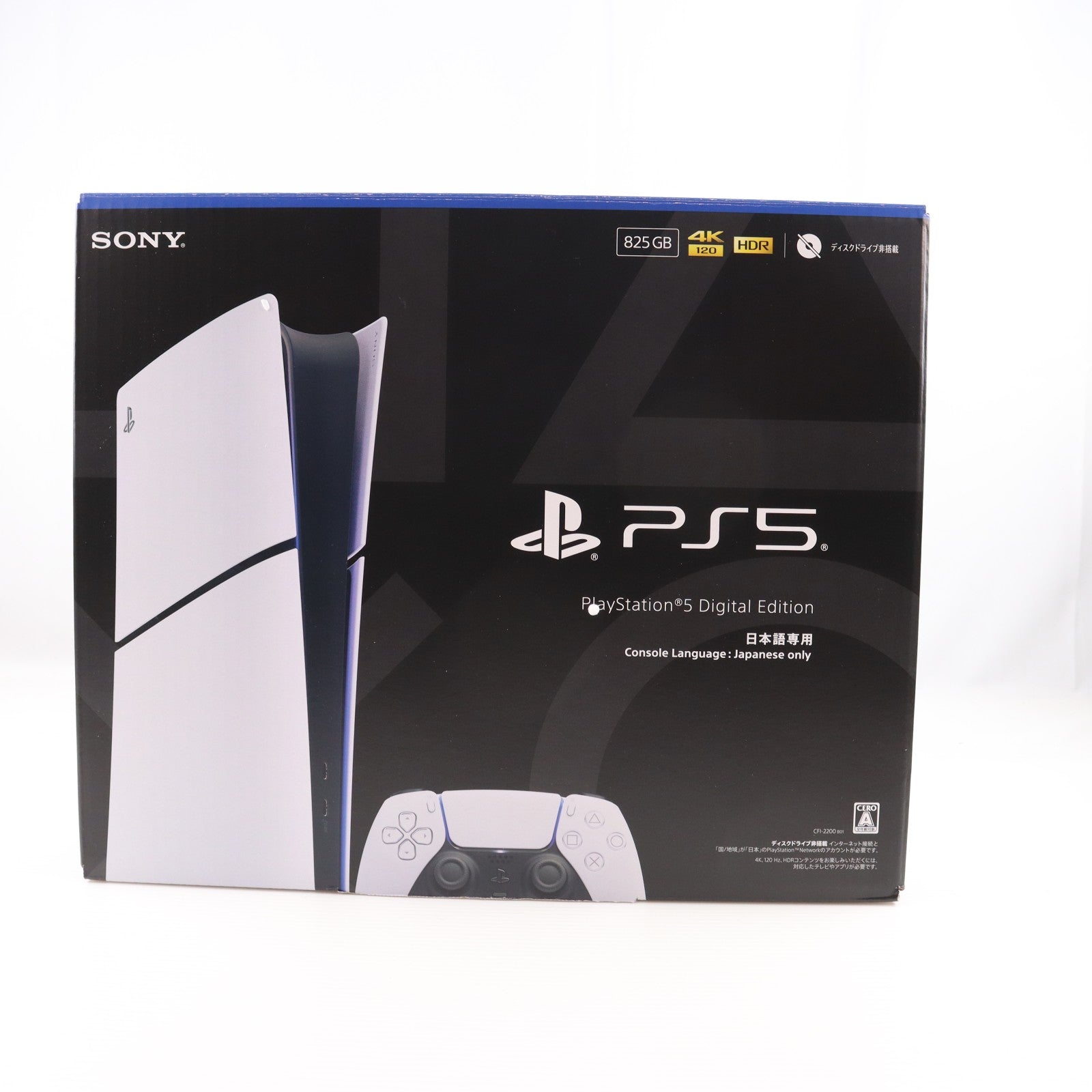【中古即納】[PS5] (本体) PlayStation 5(プレイステーション5) デジタル・エディション 日本語専用(Console Language: Japanese only) SIE(CFI-2200B01)(20251121)