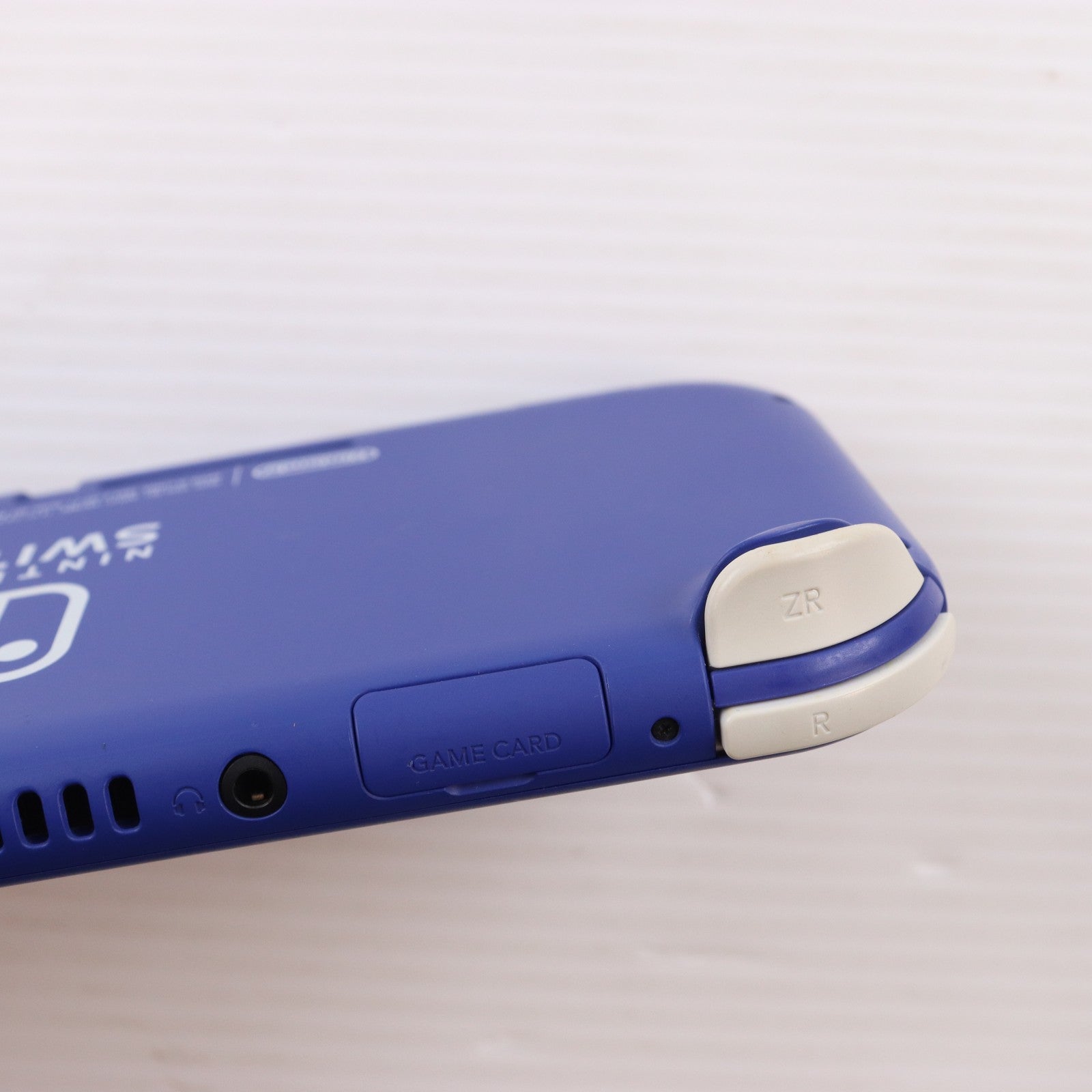 【中古即納】[Switch] (本体) Nintendo Switch Lite(ニンテンドースイッチライト) ブルー 任天堂(HDH-S-BBZAA)(20210521)