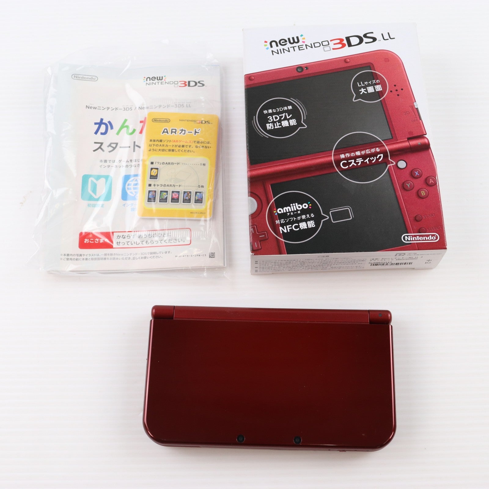【中古即納】[3DS] (本体) Newニンテンドー3DS LL メタリックレッド 任天堂(RED-S-RAAA)(20150827)