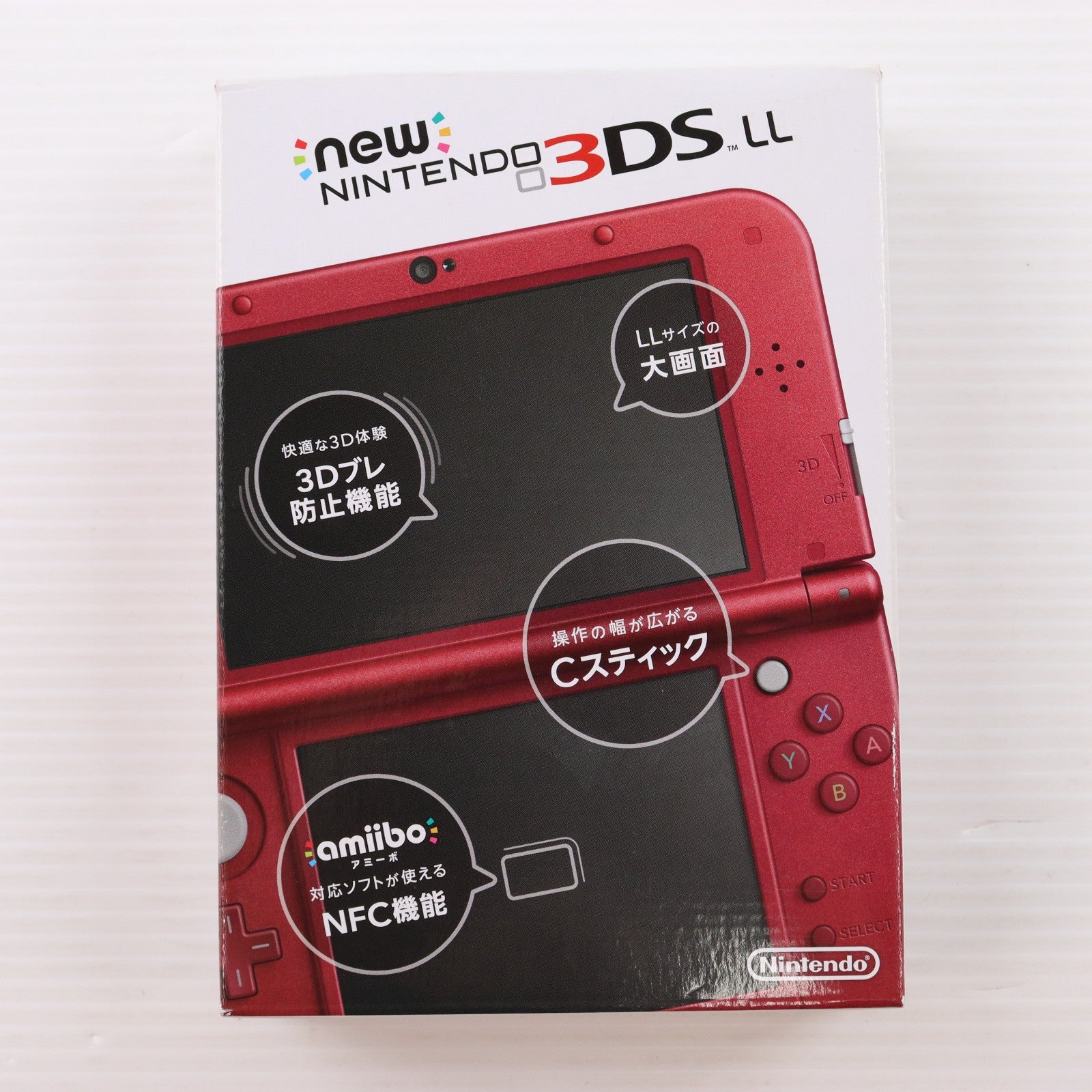 【中古即納】[3DS] (本体) Newニンテンドー3DS LL メタリックレッド 任天堂(RED-S-RAAA)(20150827)