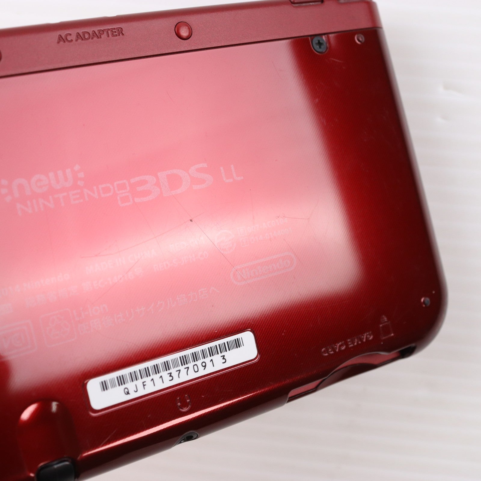 【中古即納】[3DS] (本体) Newニンテンドー3DS LL メタリックレッド 任天堂(RED-S-RAAA)(20150827)