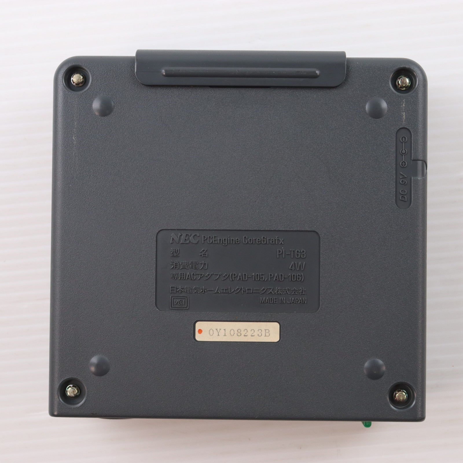 【中古即納】[PCE] (本体) PC Engine Core Grafx(PCエンジン コアグラフィックス) NECホームエレクトロニクス(PI-TG3)(19891208)