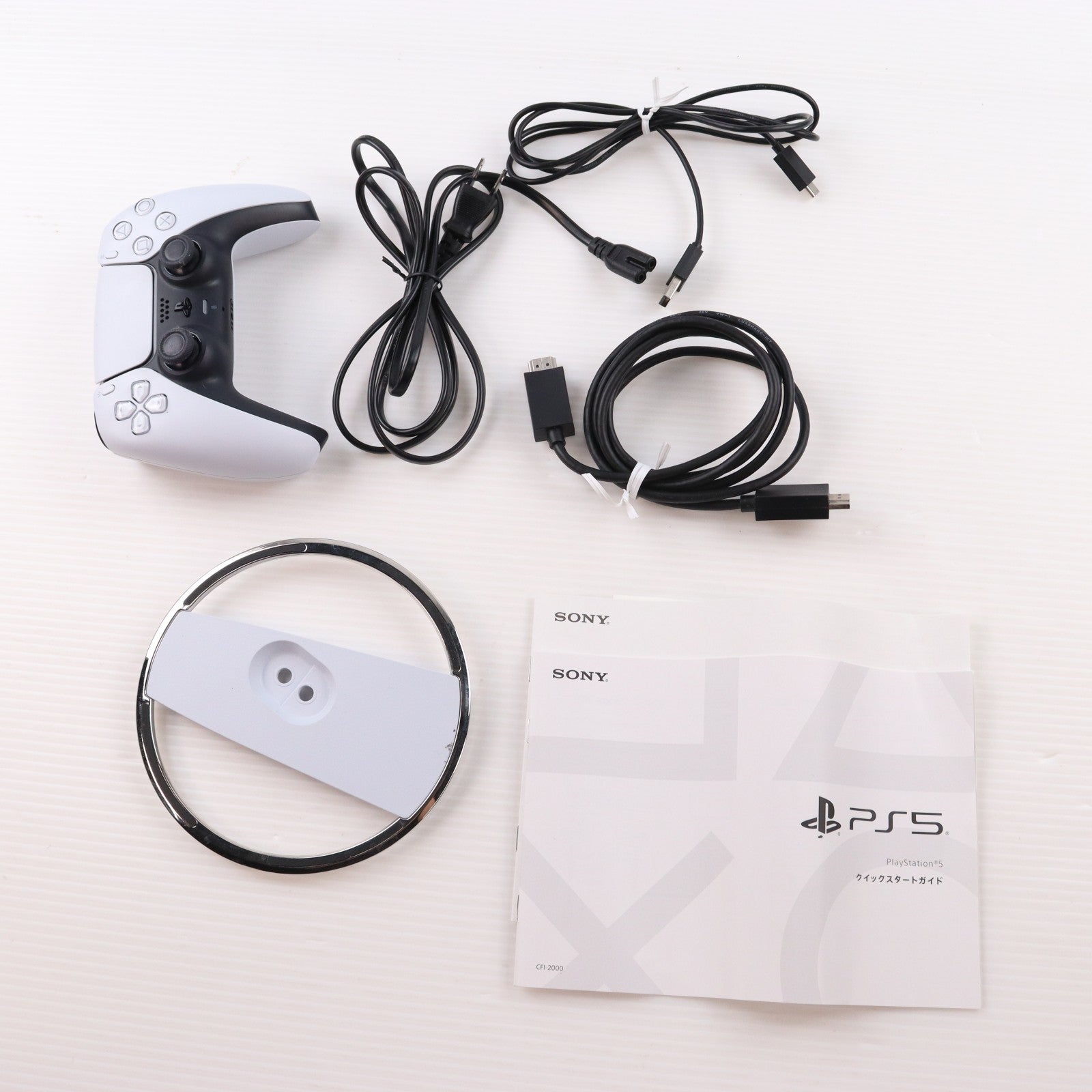 【中古即納】[PS5] (本体) PlayStation 5(プレイステーション5) slimモデル(スリムモデル) デジタル・エディション SIE(CFI-2000B01)(20231110)