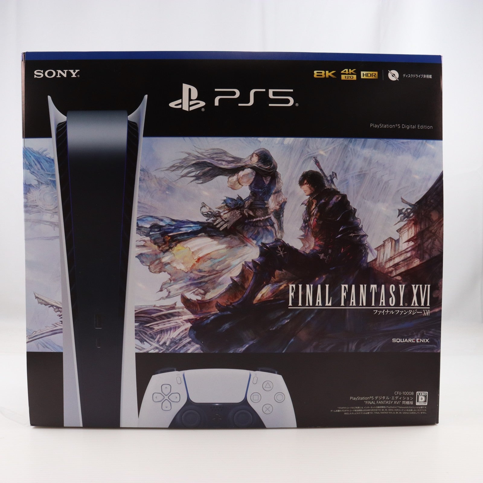【中古即納】[PS5] (本体) PlayStation5(プレイステーション5) デジタル・エディション FINAL FANTASY XVI(ファイナルファンタジー16/FF16) 同梱版 SIE(CFIJ-10007)(20230622)