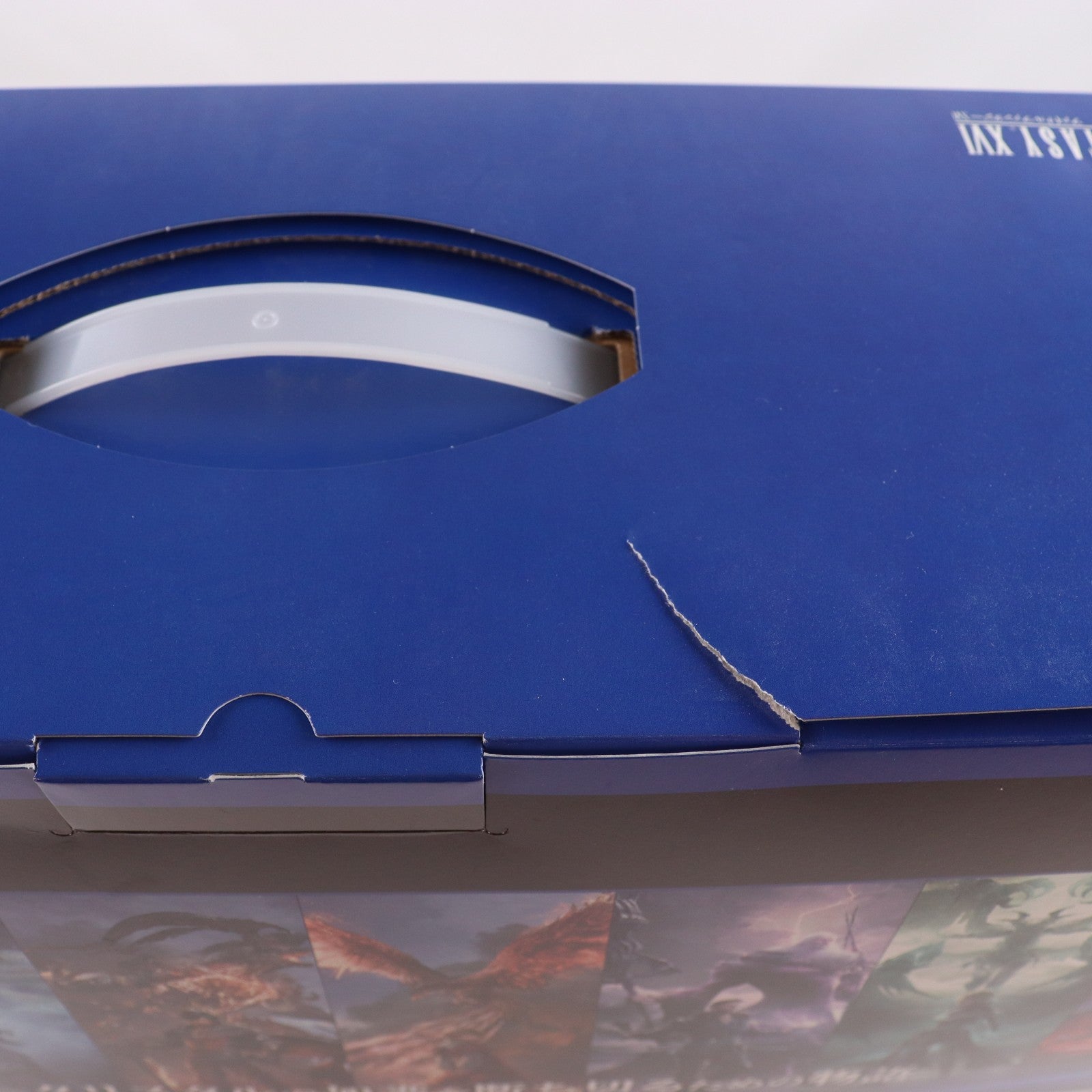 【中古即納】[PS5] (本体) PlayStation5(プレイステーション5) デジタル・エディション FINAL FANTASY XVI(ファイナルファンタジー16/FF16) 同梱版 SIE(CFIJ-10007)(20230622)