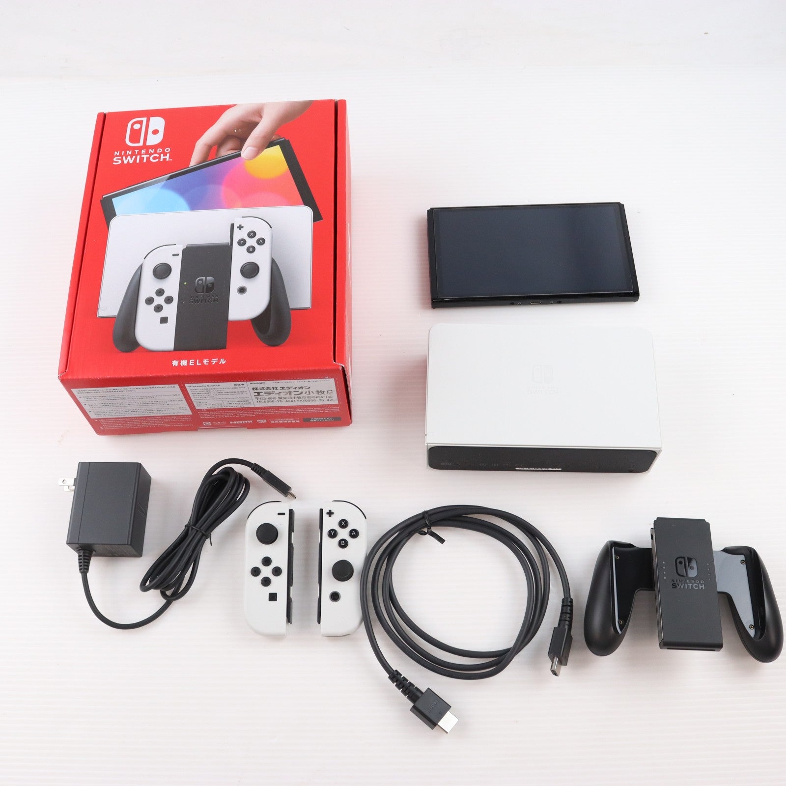 【中古即納】[Switch] (本体) Nintendo Switch(ニンテンドースイッチ) 有機ELモデル Joy-Con(L)/(R) ホワイト 任天堂(HEG-S-KAAAA)(20211008)